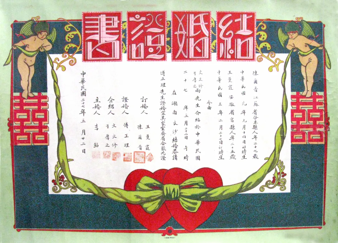 图片16.png