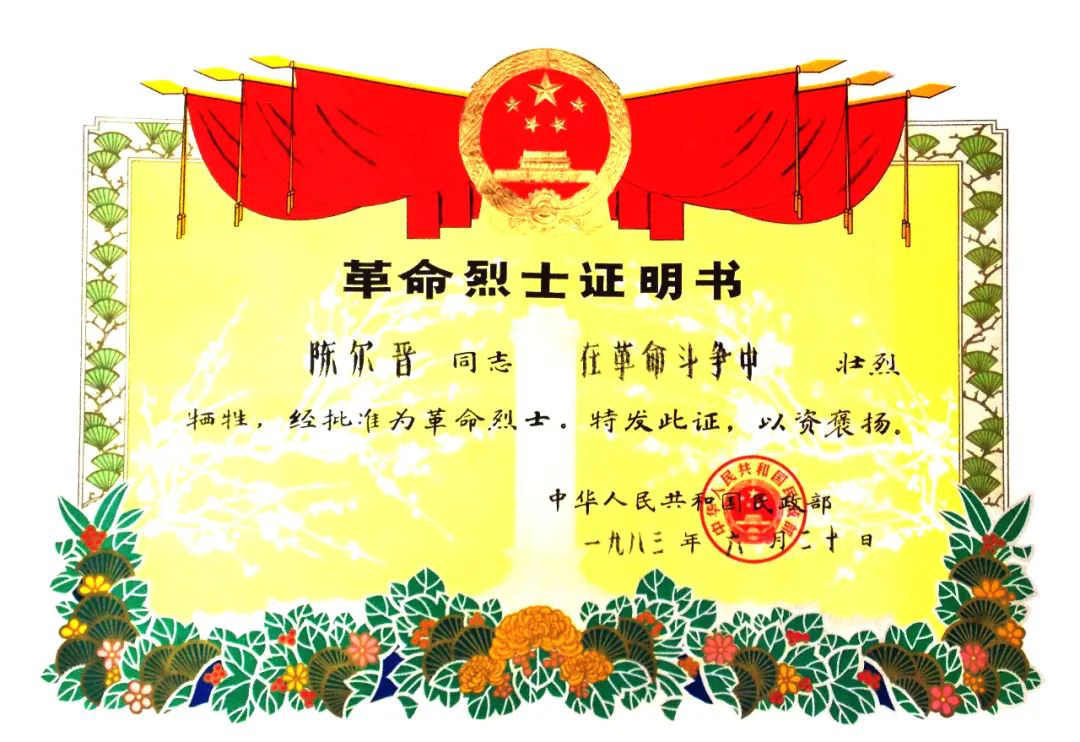 图片19.png