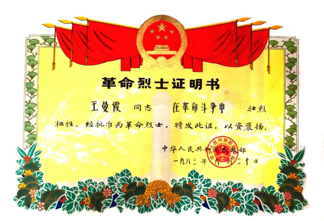 图片20.png