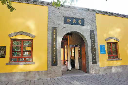 图片5.png
