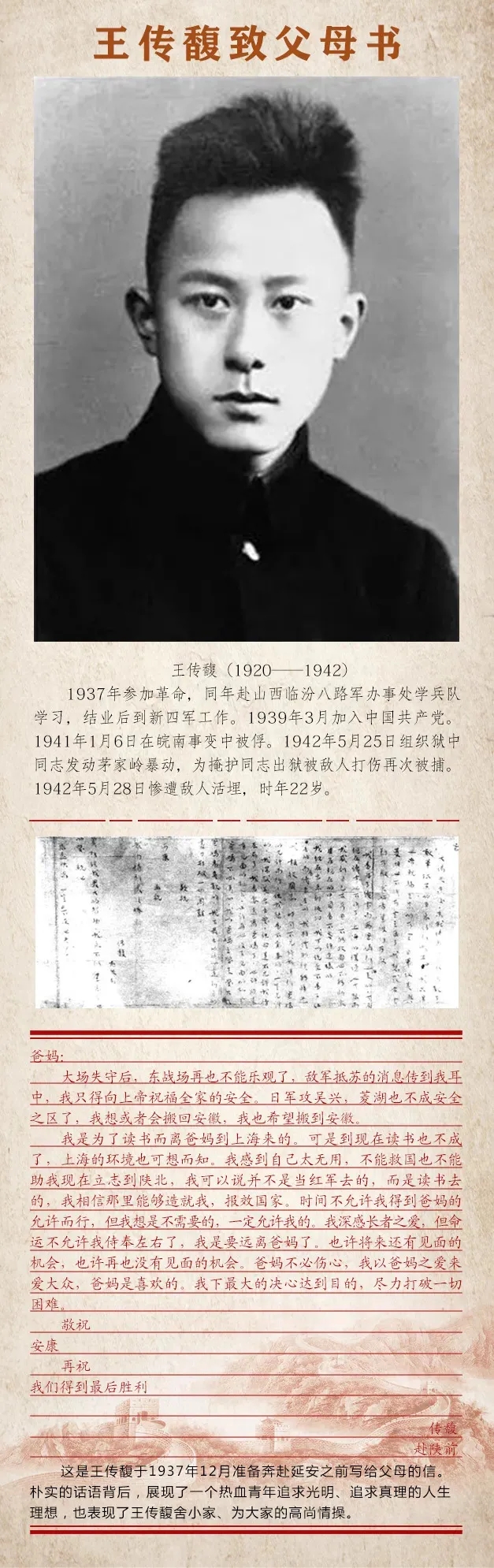 3.webp (1).jpg