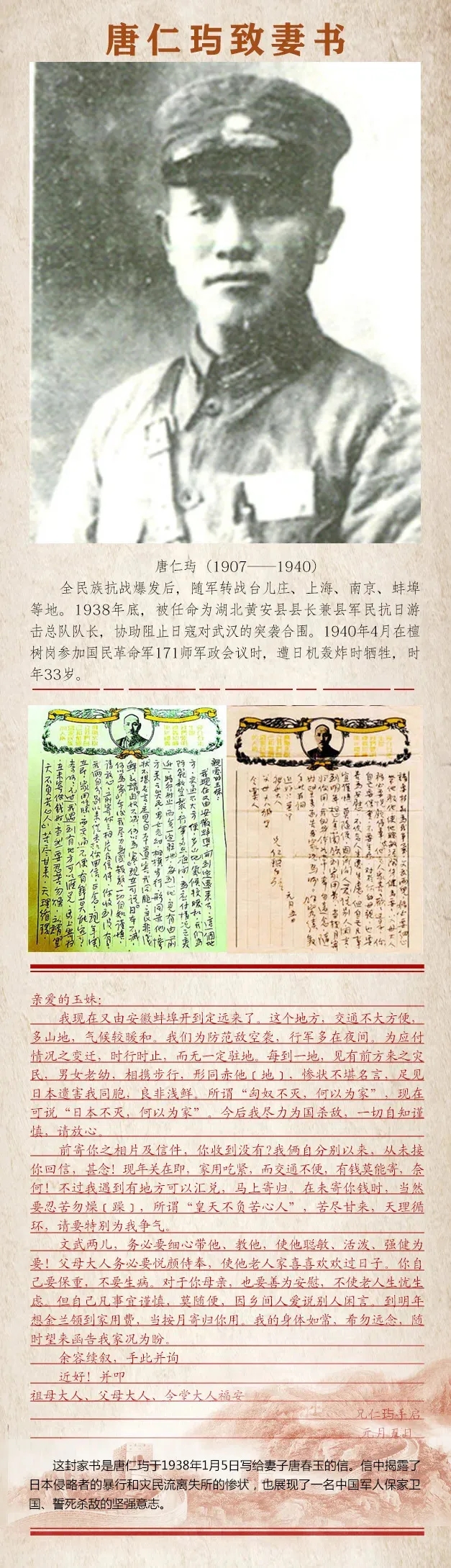 4.webp (1).jpg