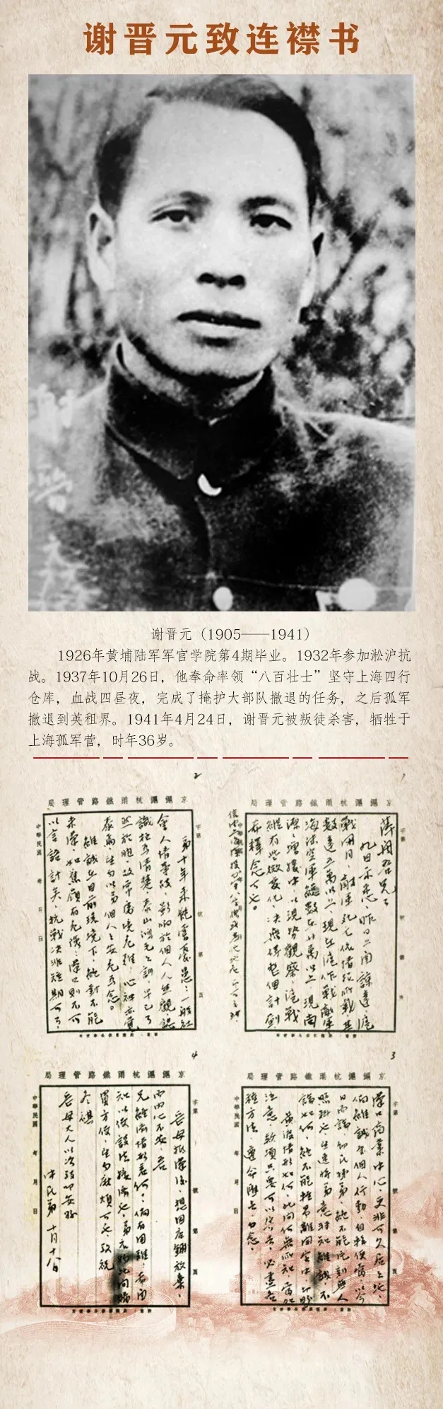 6.webp (1).jpg