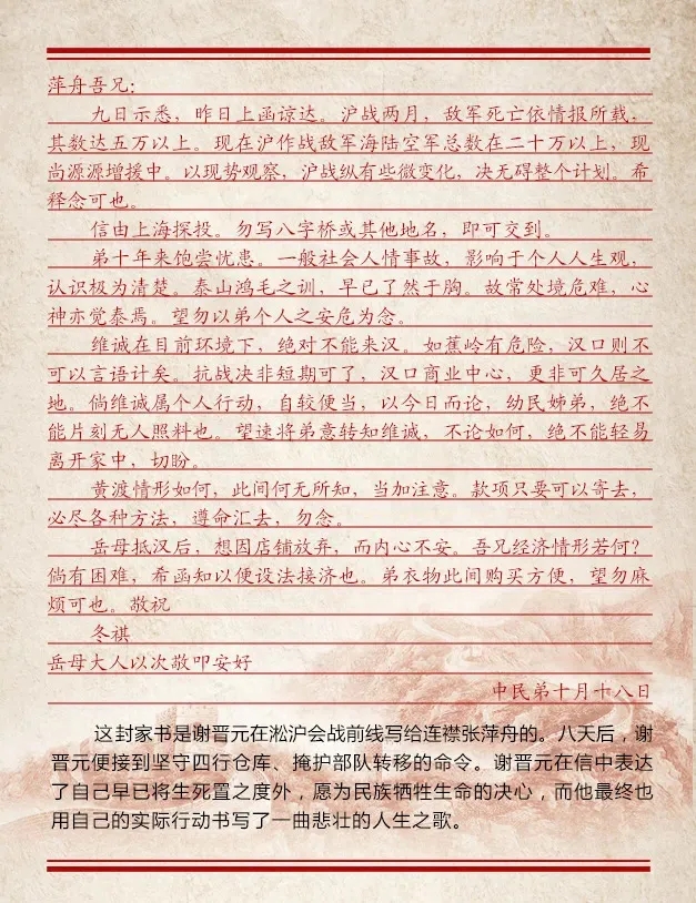 2.webp (2).jpg