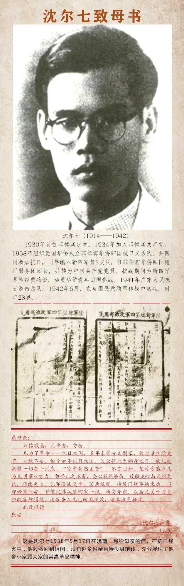 5.webp (2).jpg