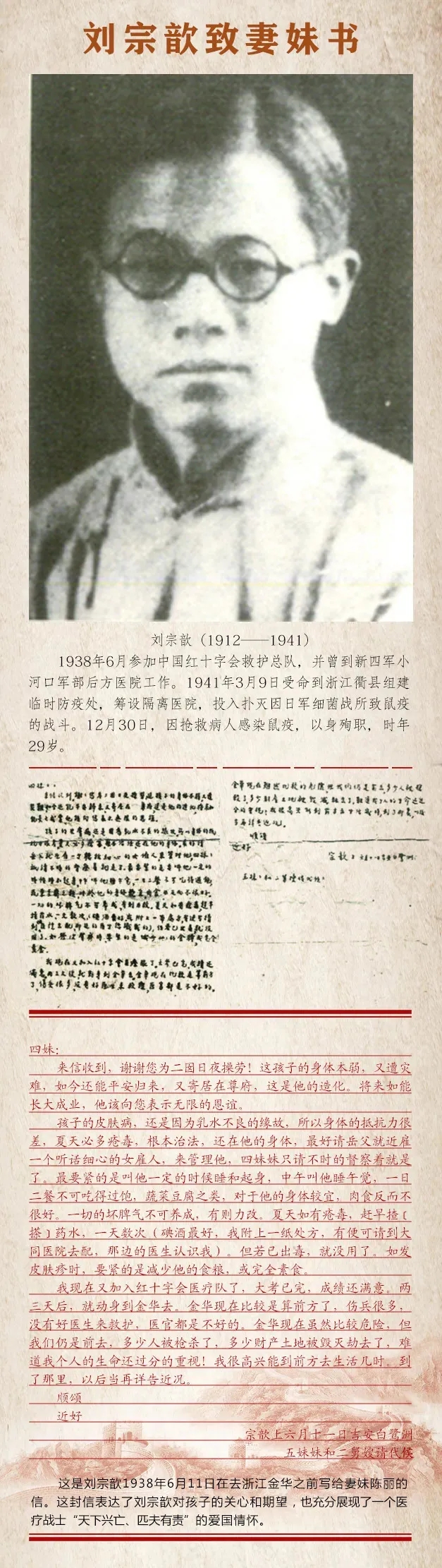 6.webp (2).jpg