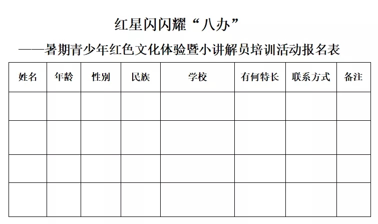 640.webp (1).jpg
