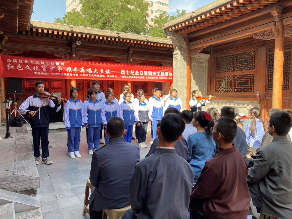 图片2.png