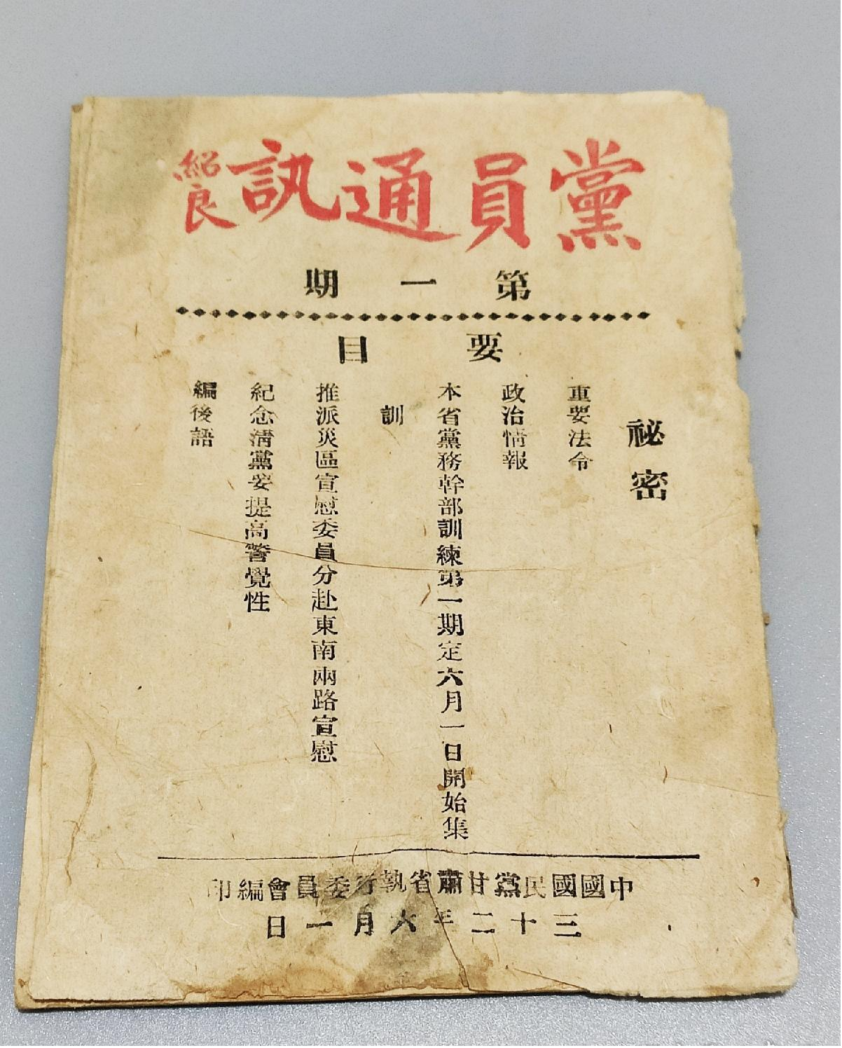 图片3.png