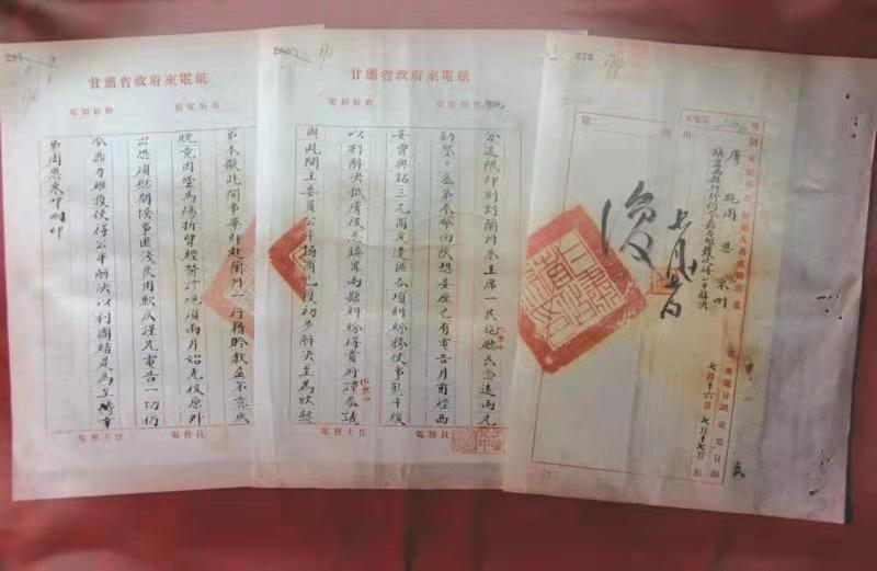 图片5.png