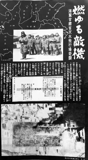图片4.png