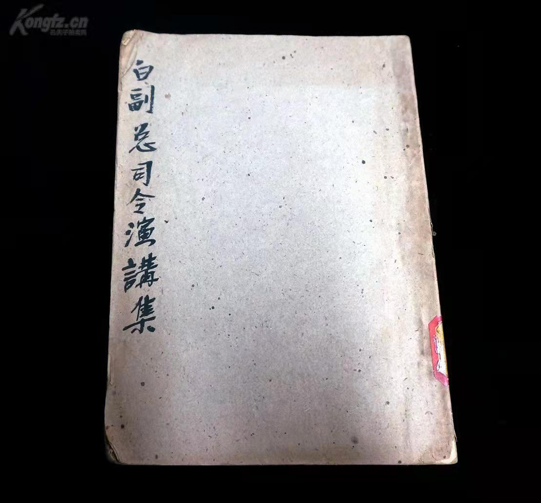 图片5.png