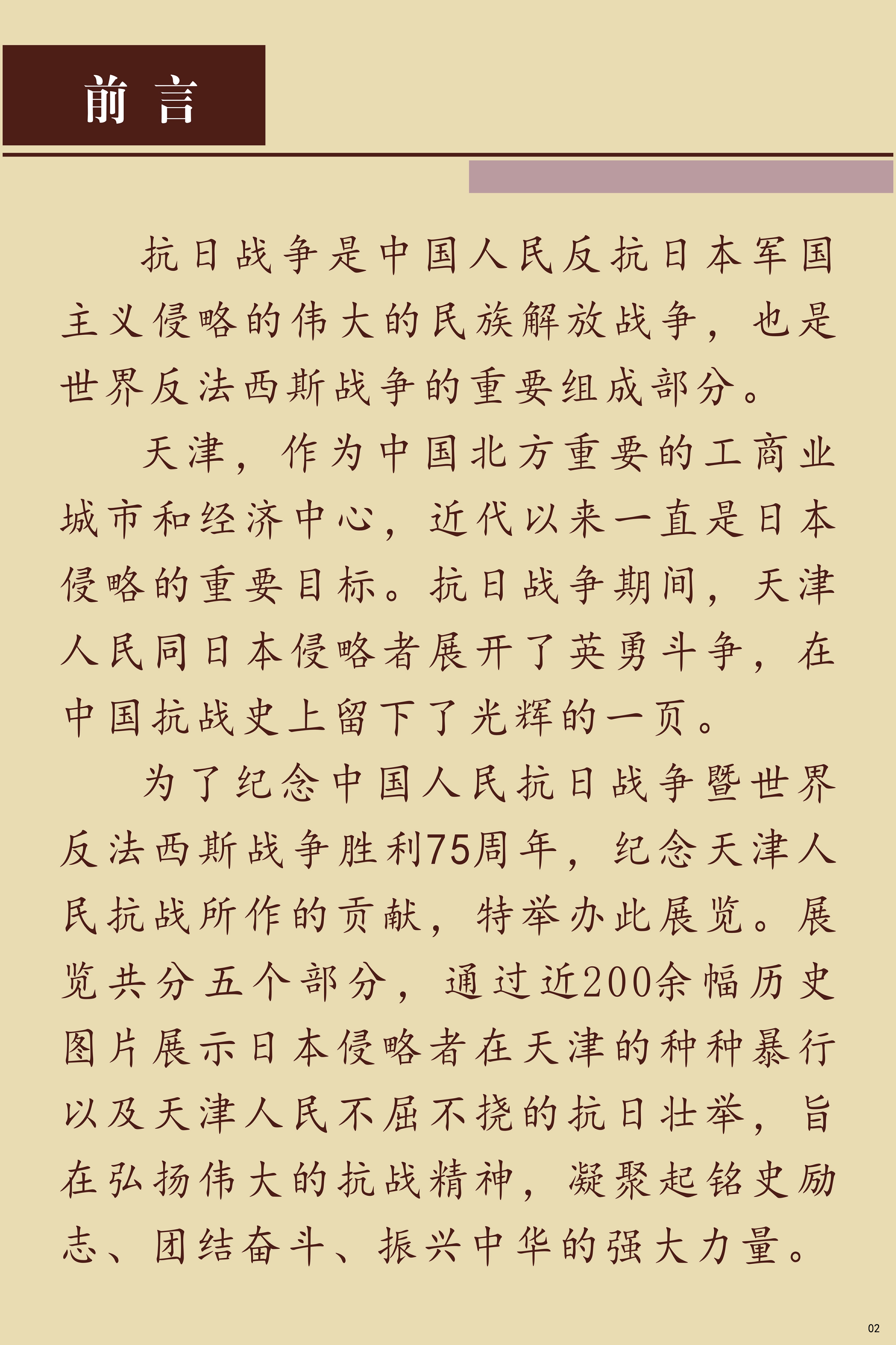 01.jpg
