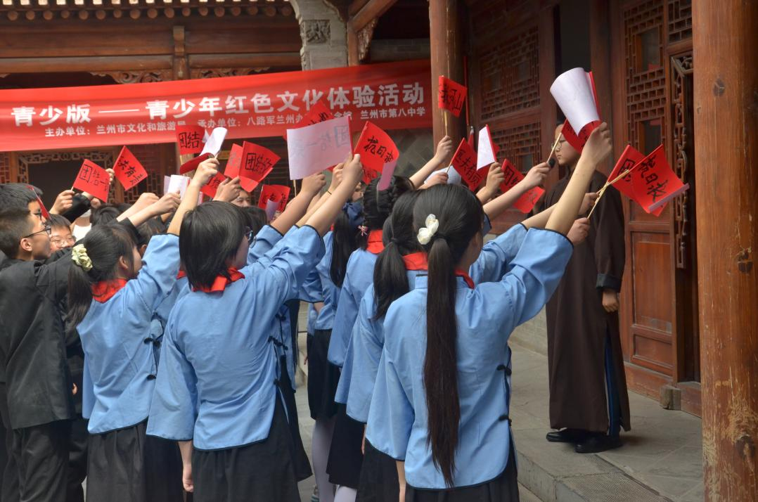 图片2.png