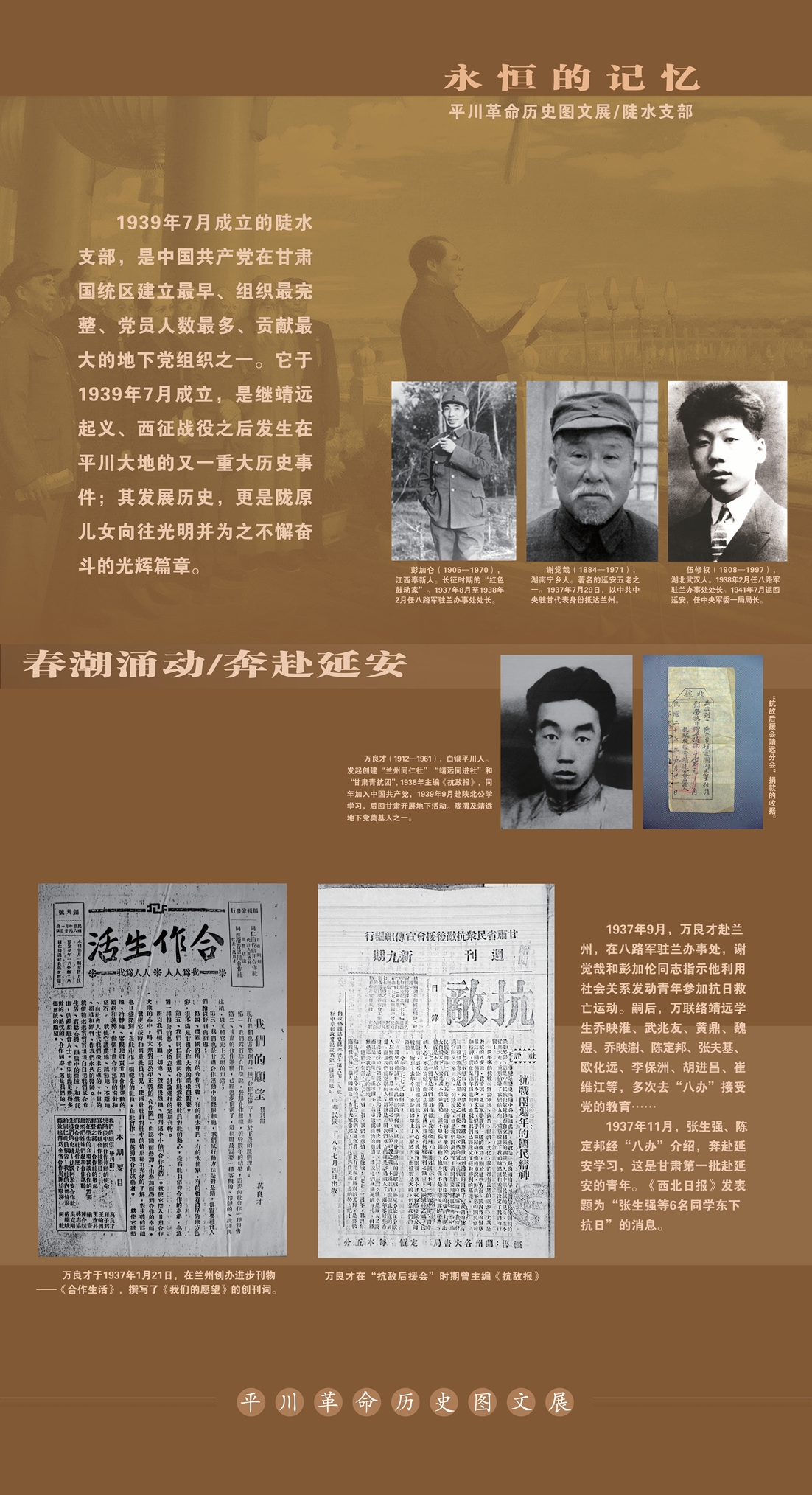 16陡水1.jpg
