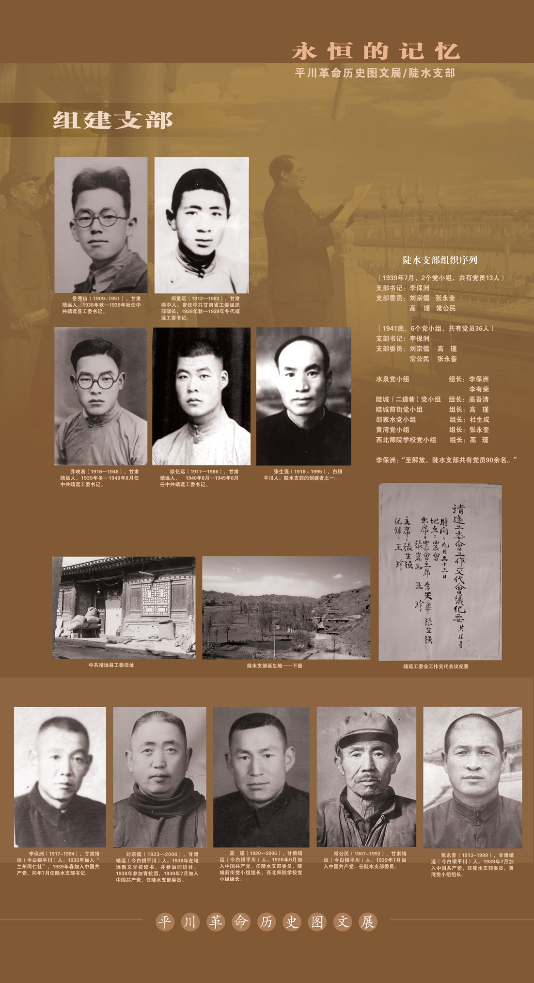 17陡水2.jpg