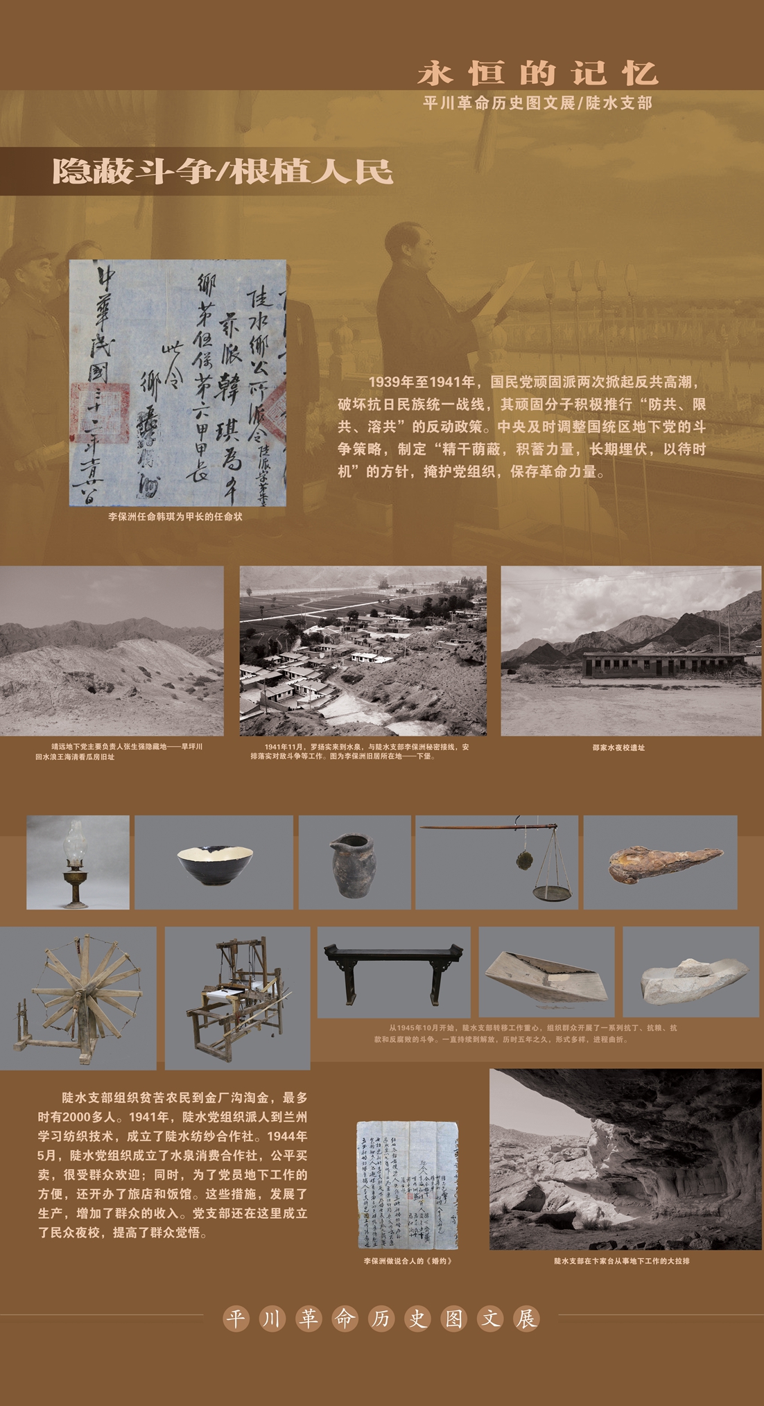 18陡水3.jpg