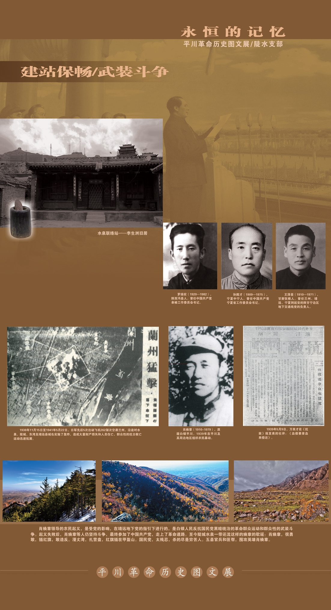 19陡水4.jpg