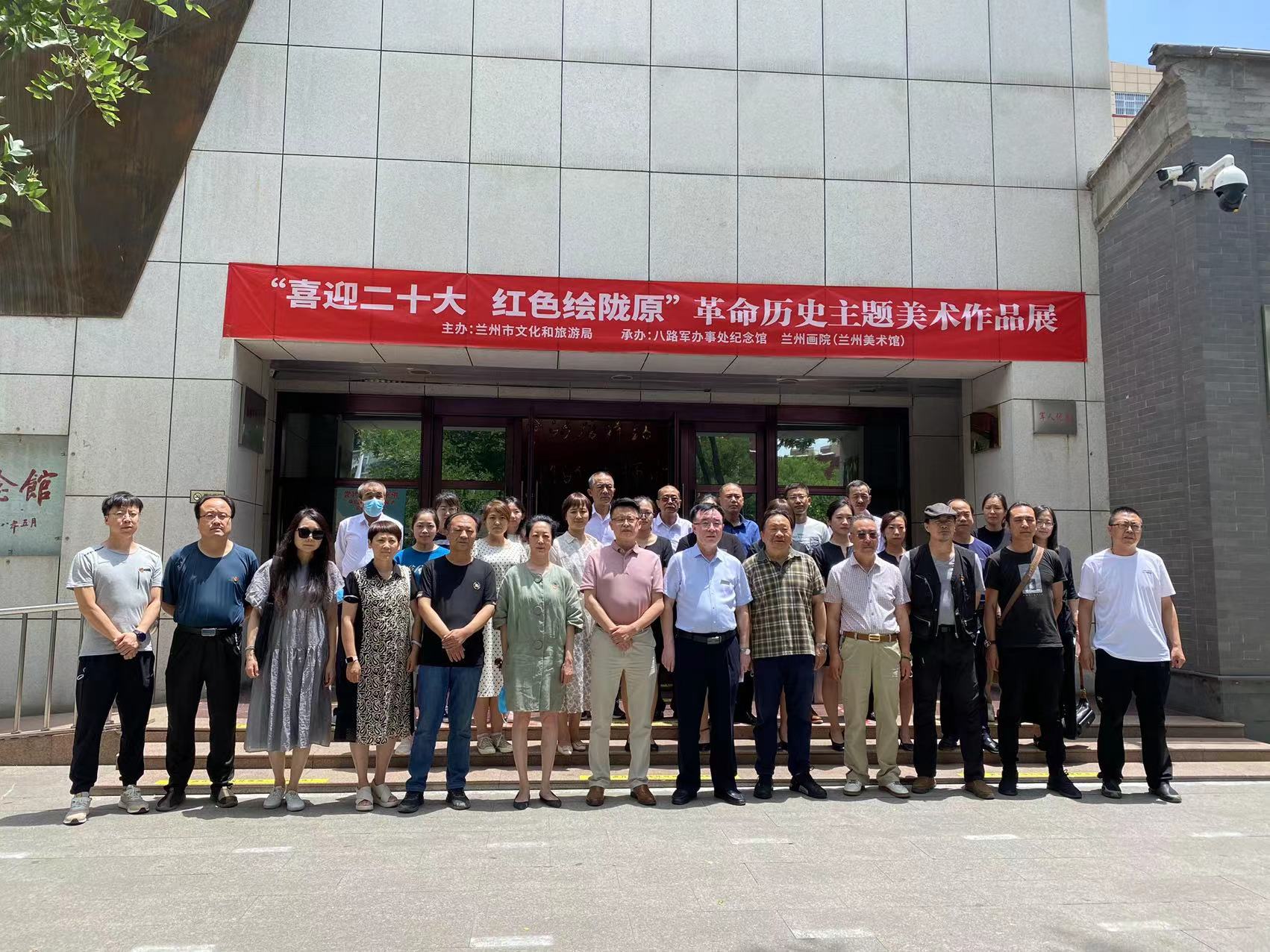 微信图片_20220627152115.jpg