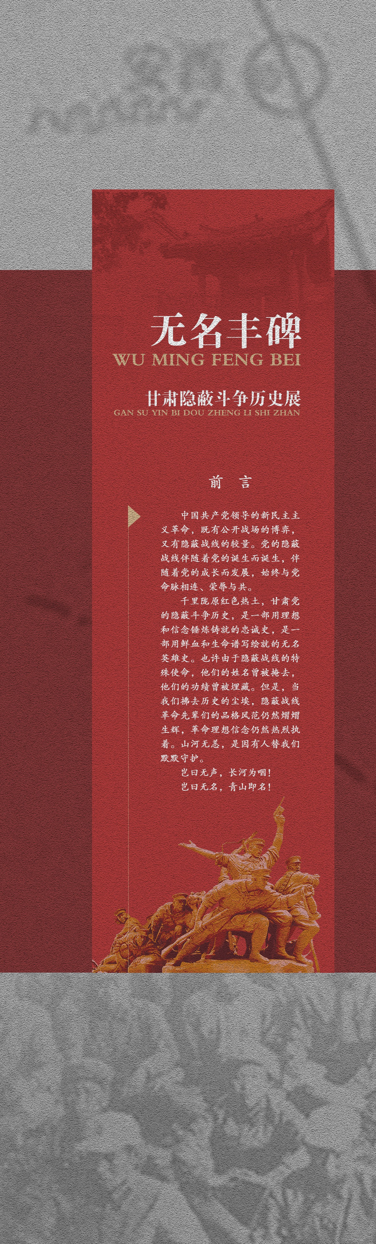 0前言.jpg