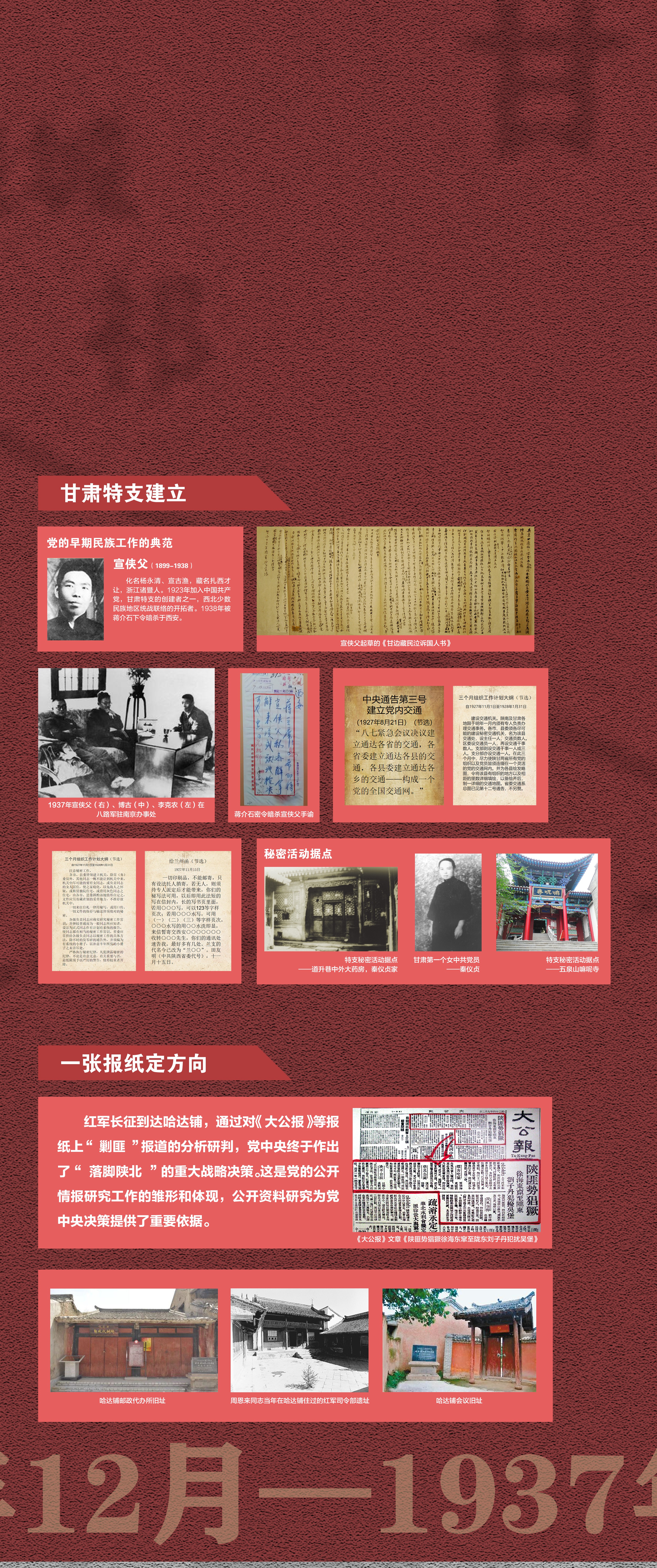 1第一单元 1.jpg