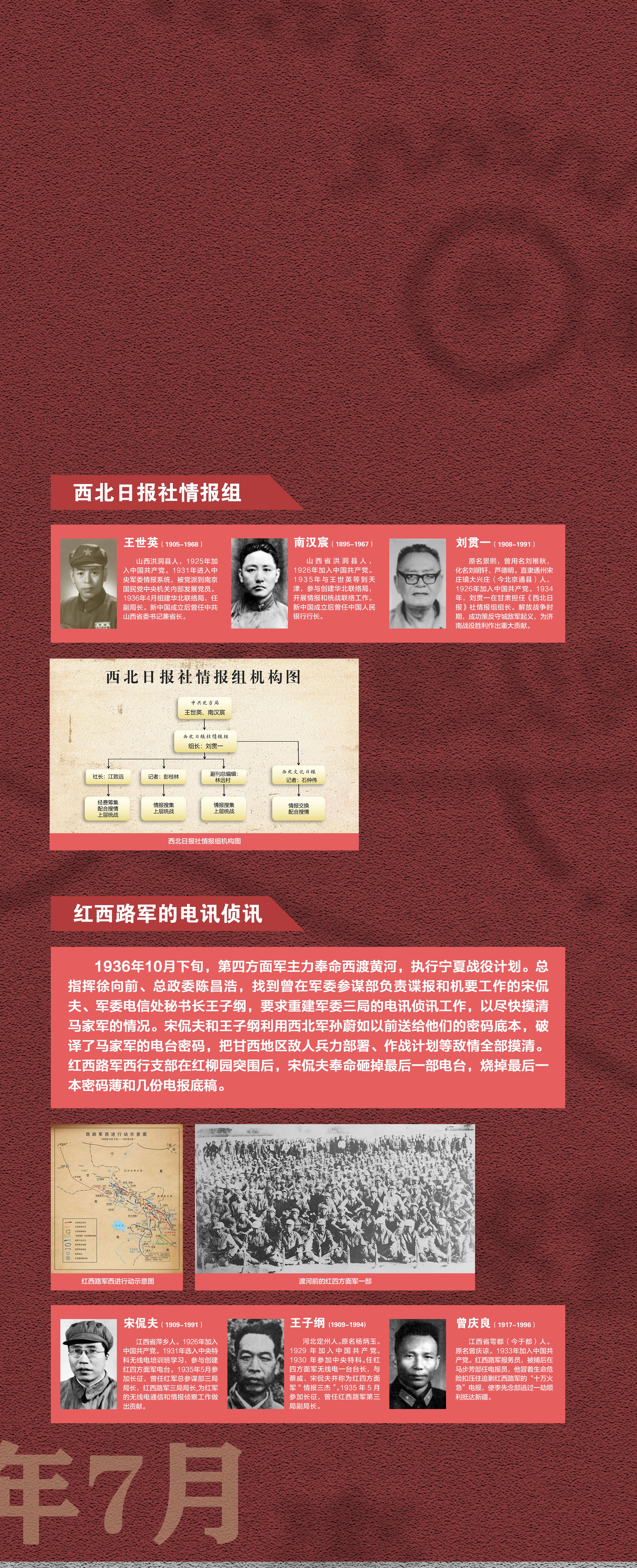 1第一单元 2.jpg