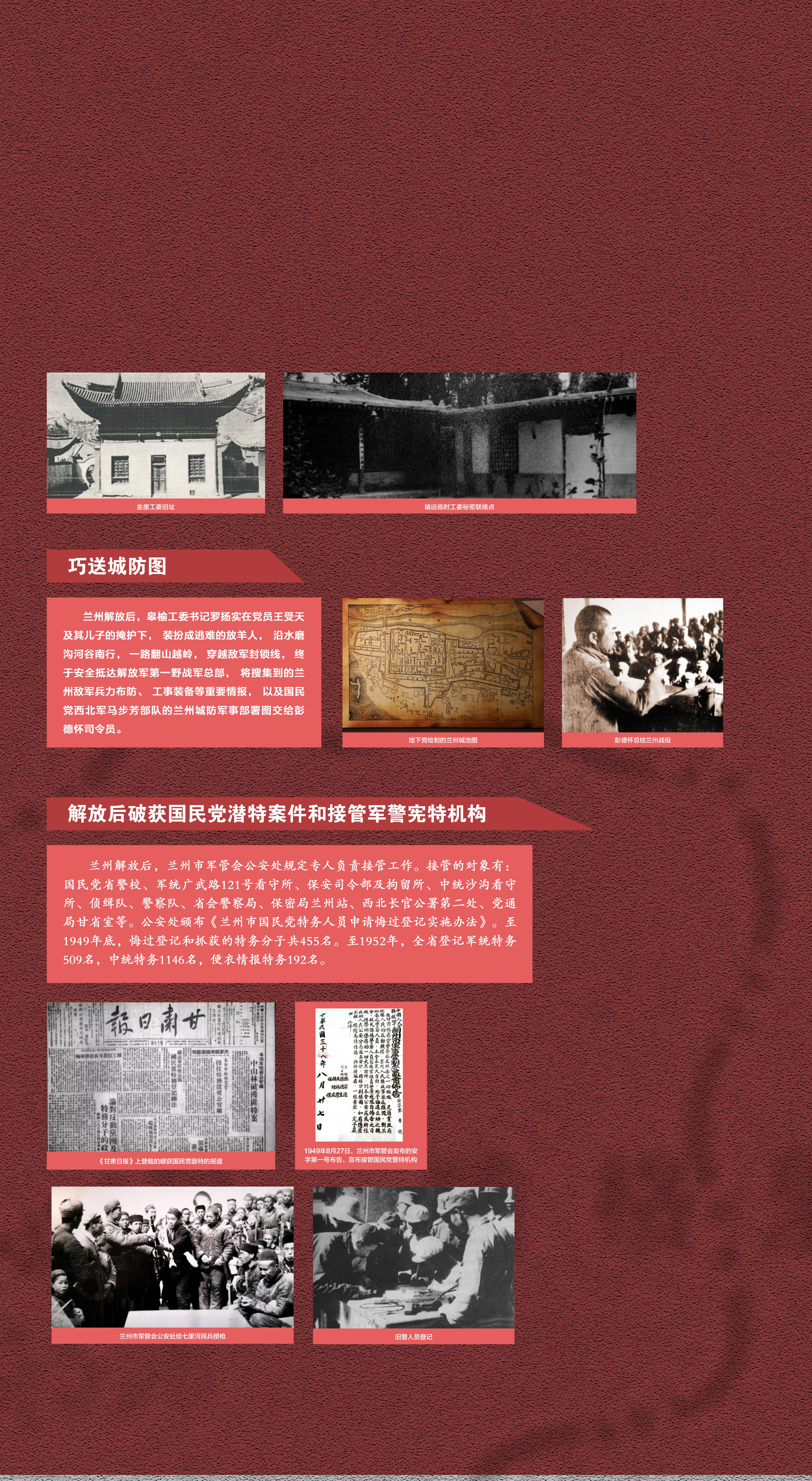3第三单元2.jpg