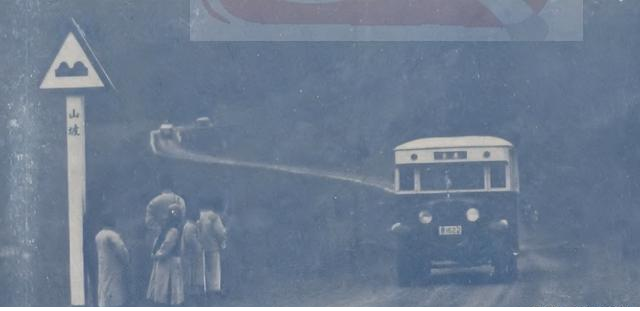 640 (3).png