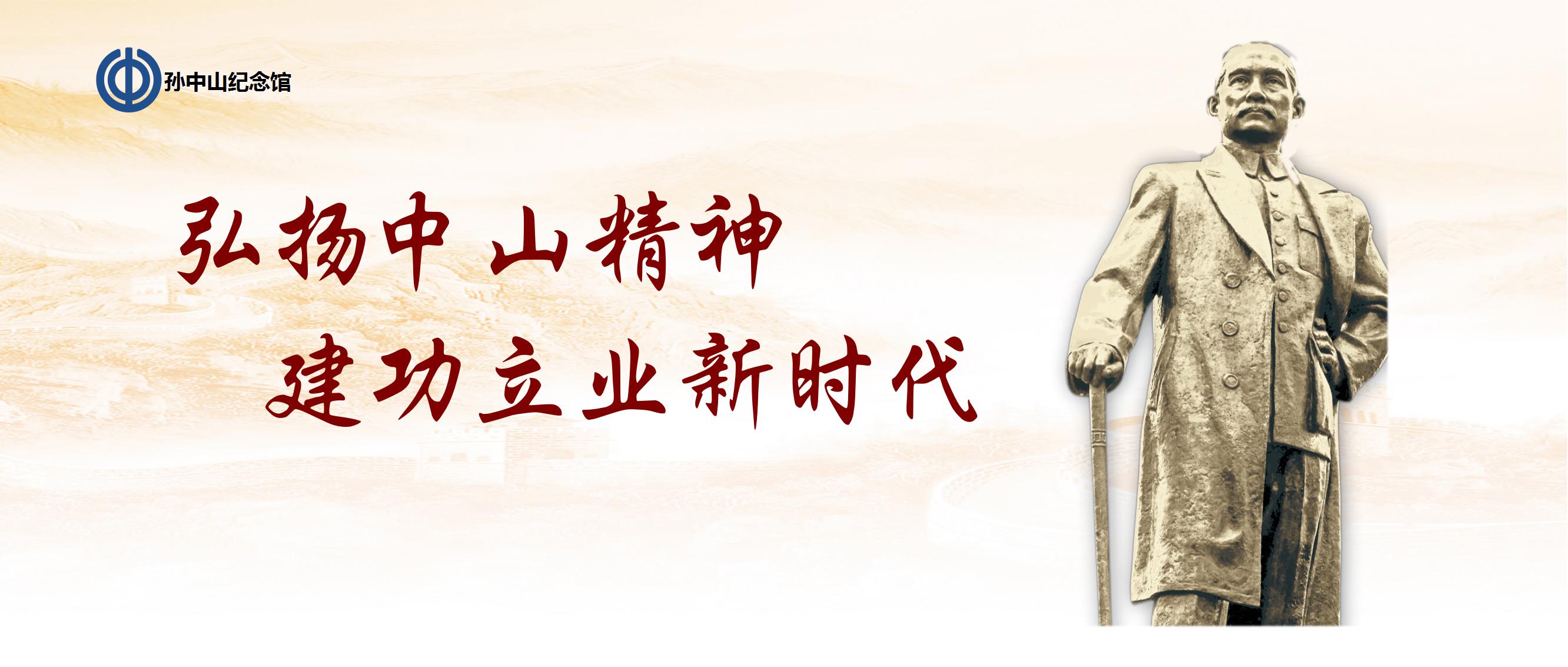 展览微信首图.jpg