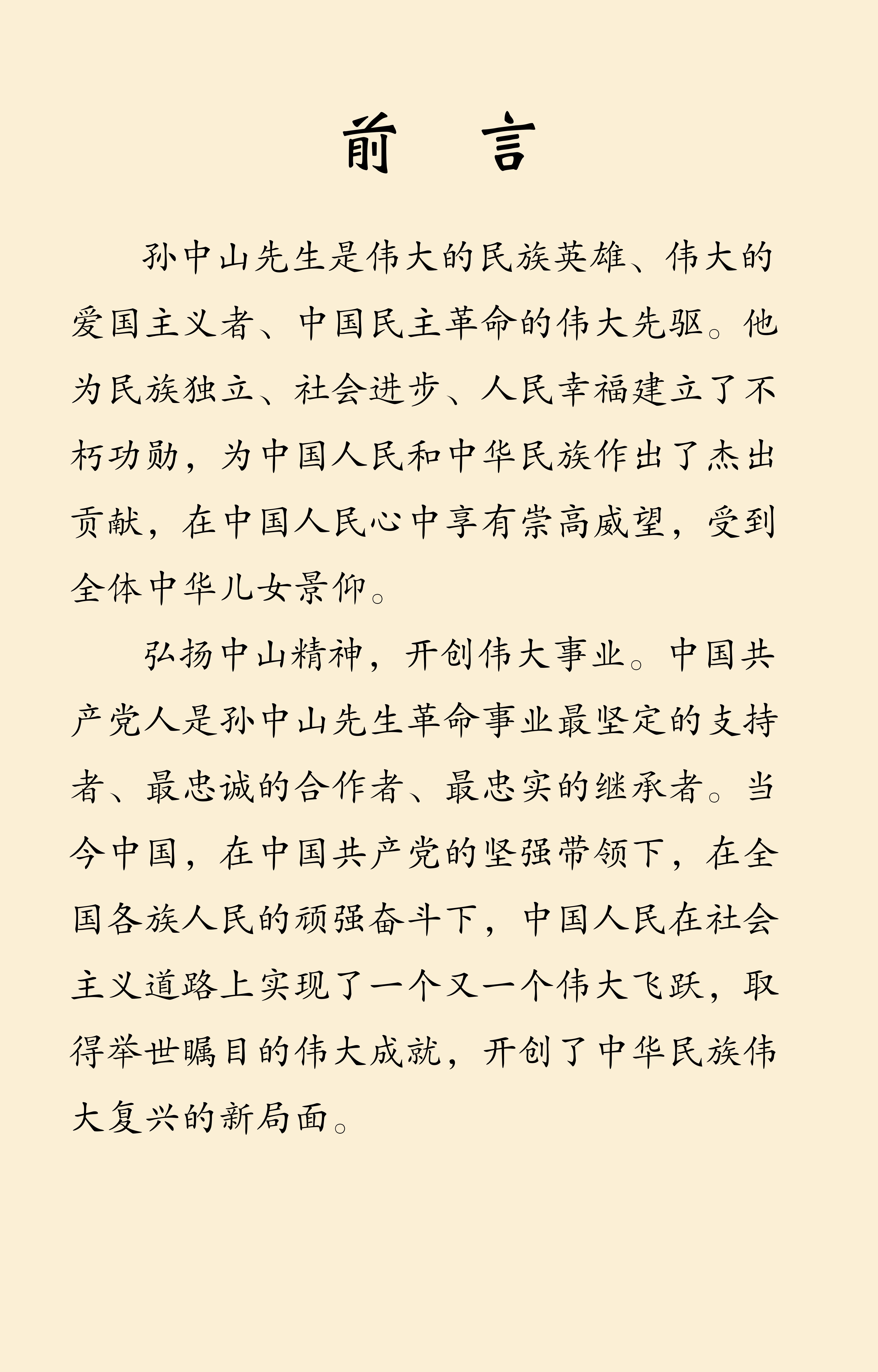 02.jpg