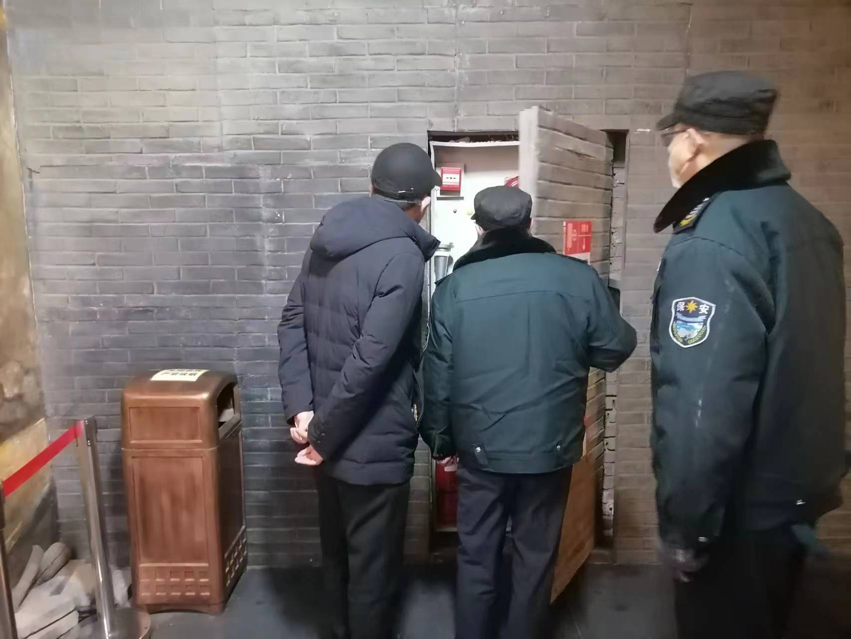 图片3.png