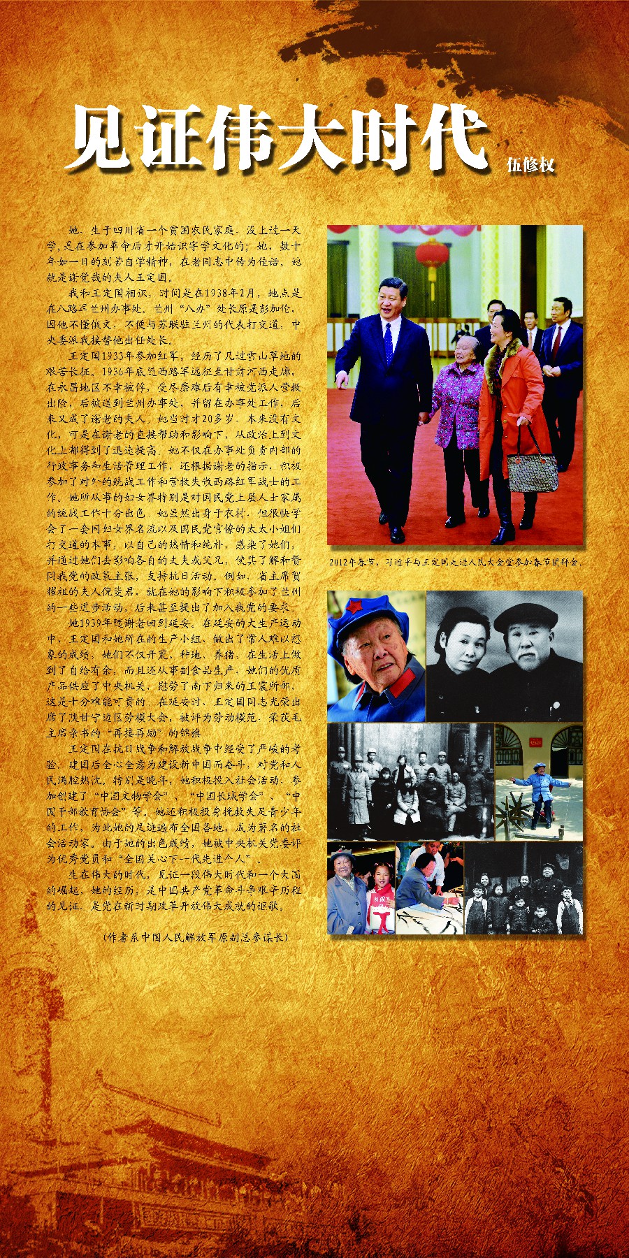 1-1 前言.jpg
