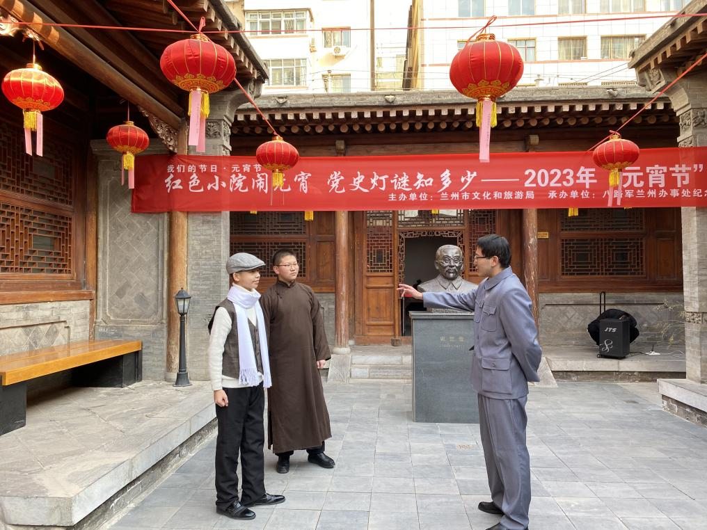 图片5.png