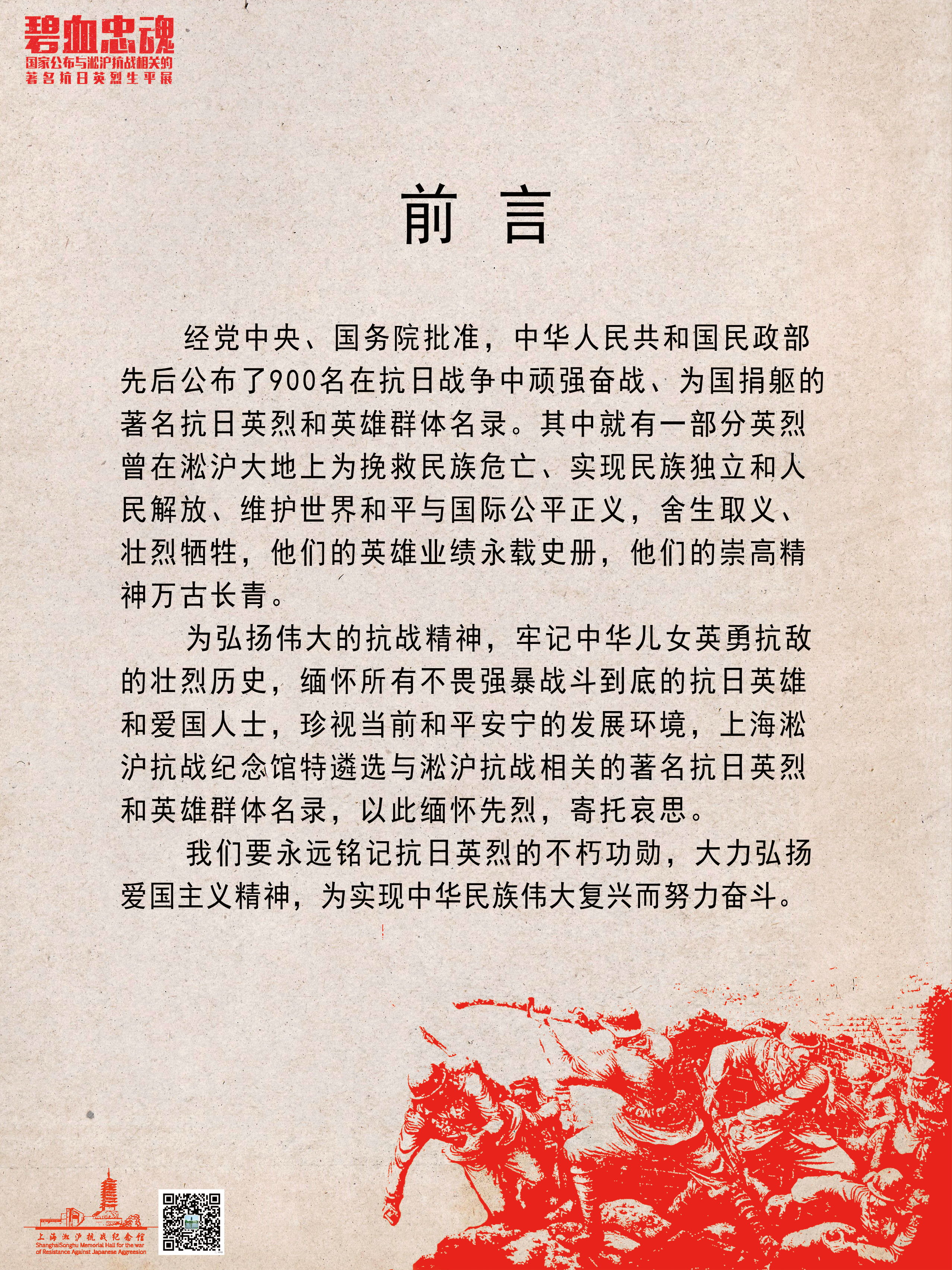 2_看图王.jpg