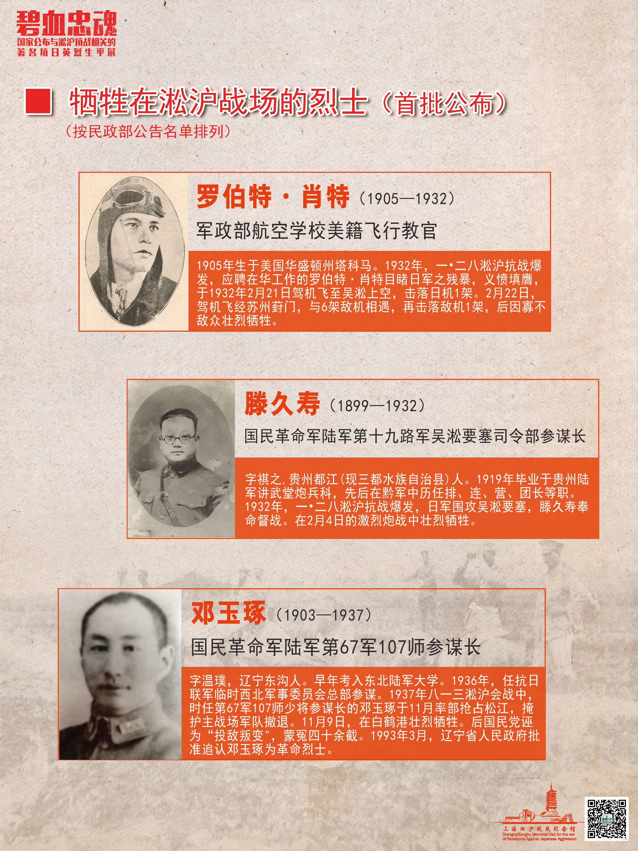 3_看图王.jpg