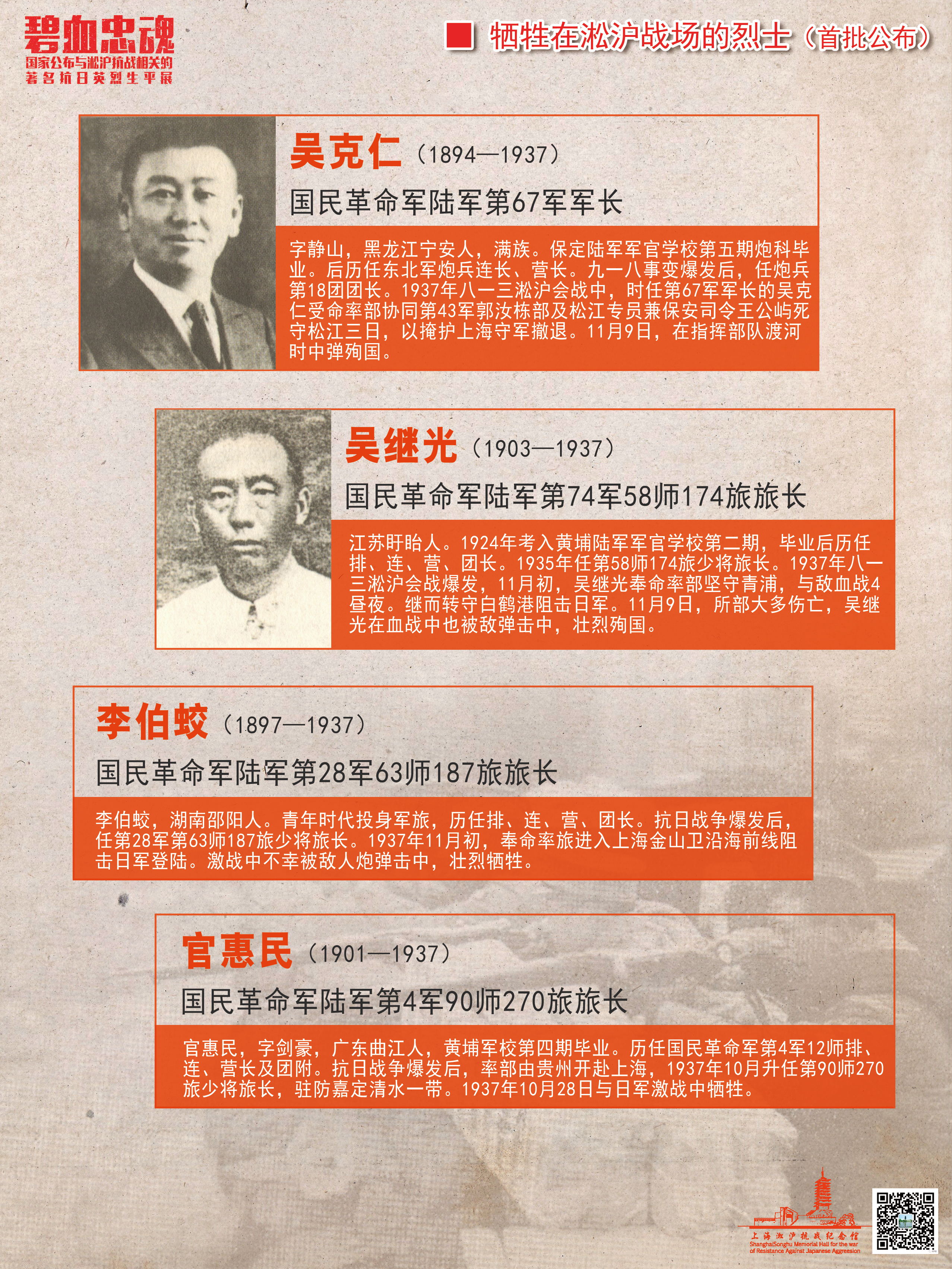 4_看图王.jpg