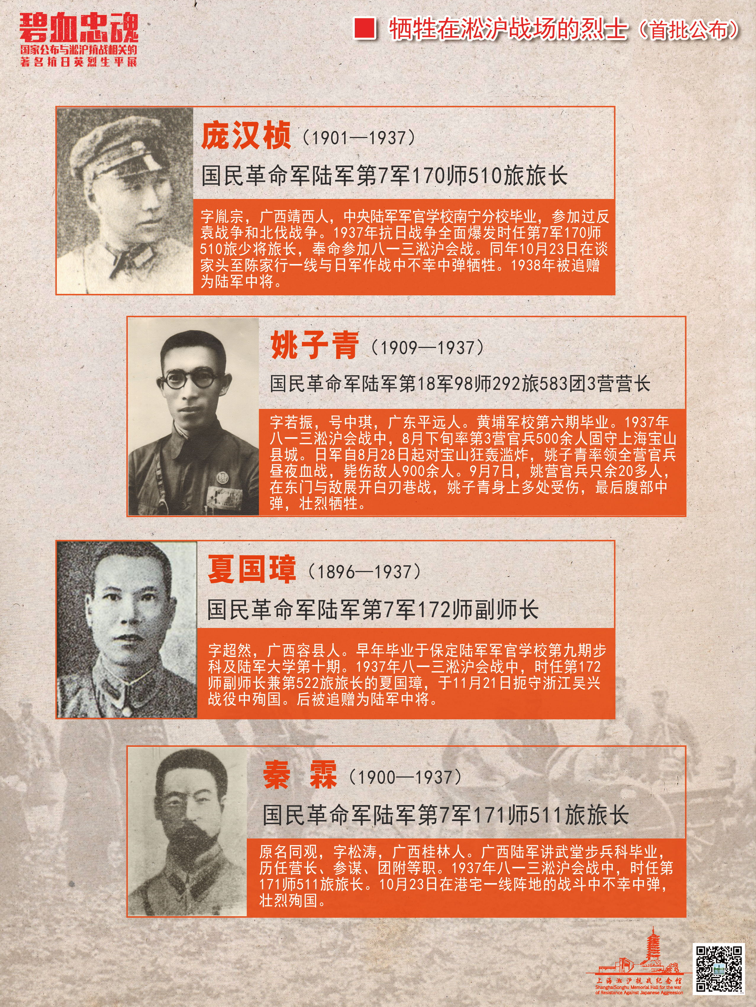 5_看图王.jpg