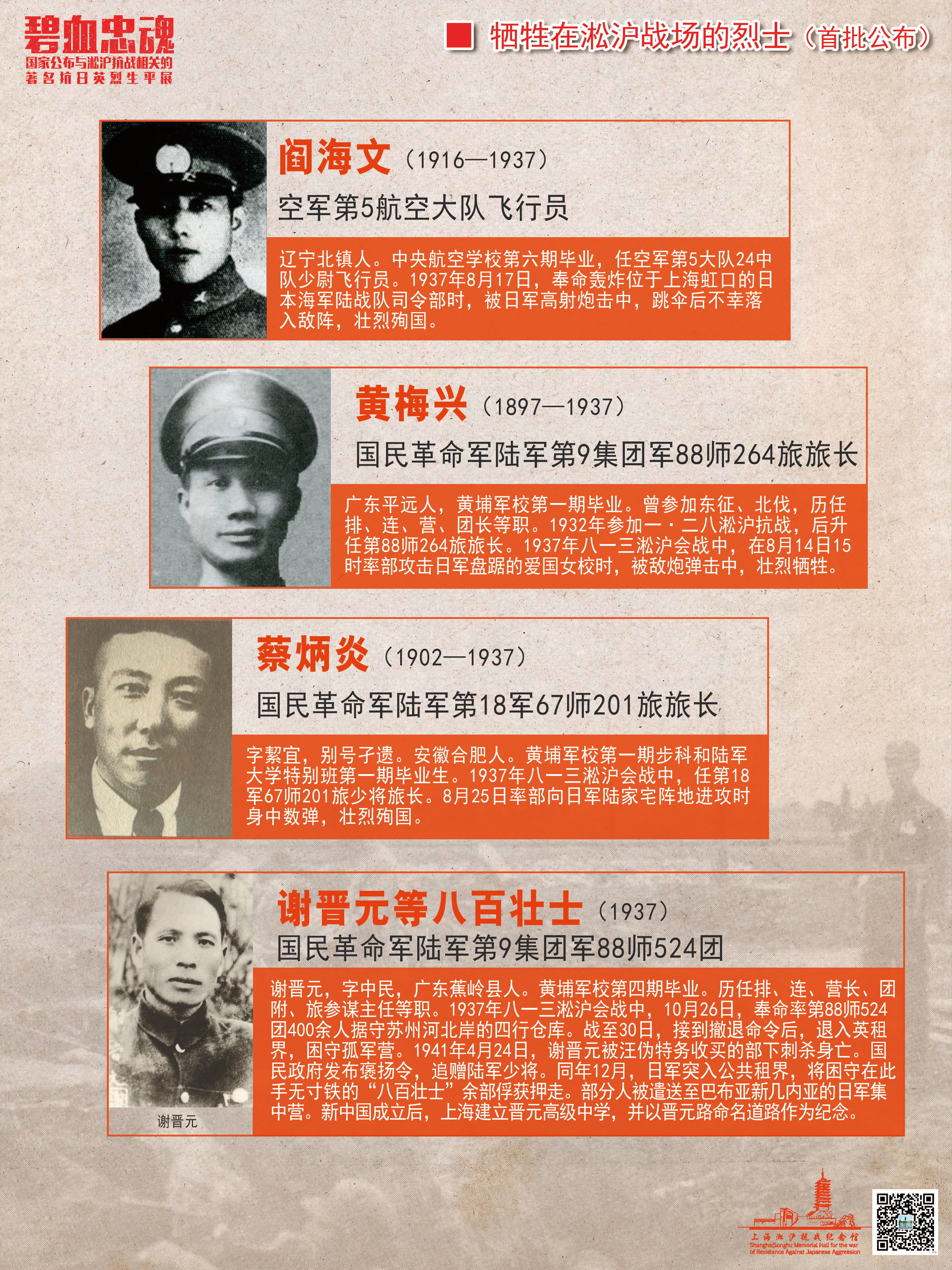 6_看图王.jpg