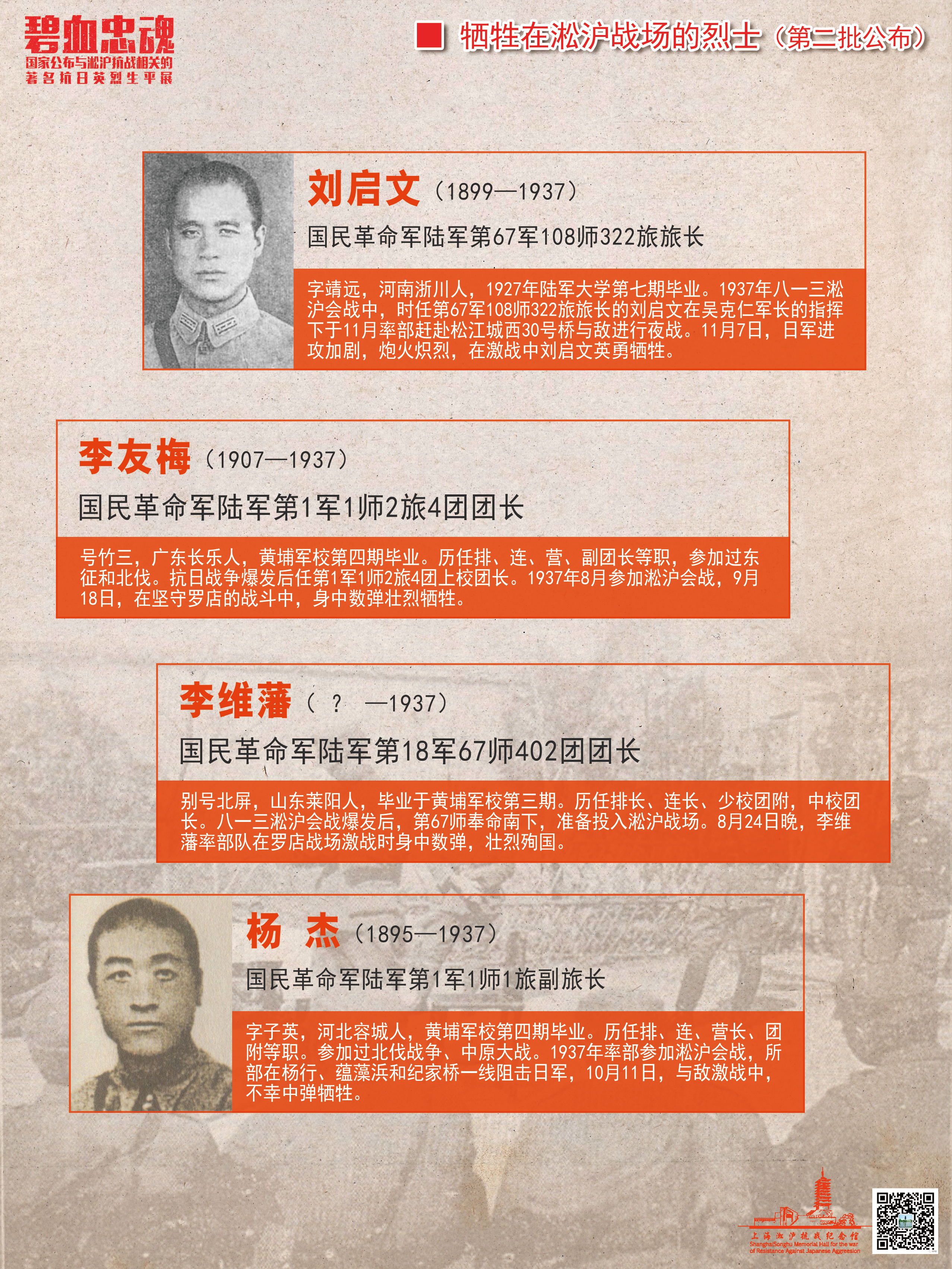 8_看图王.jpg