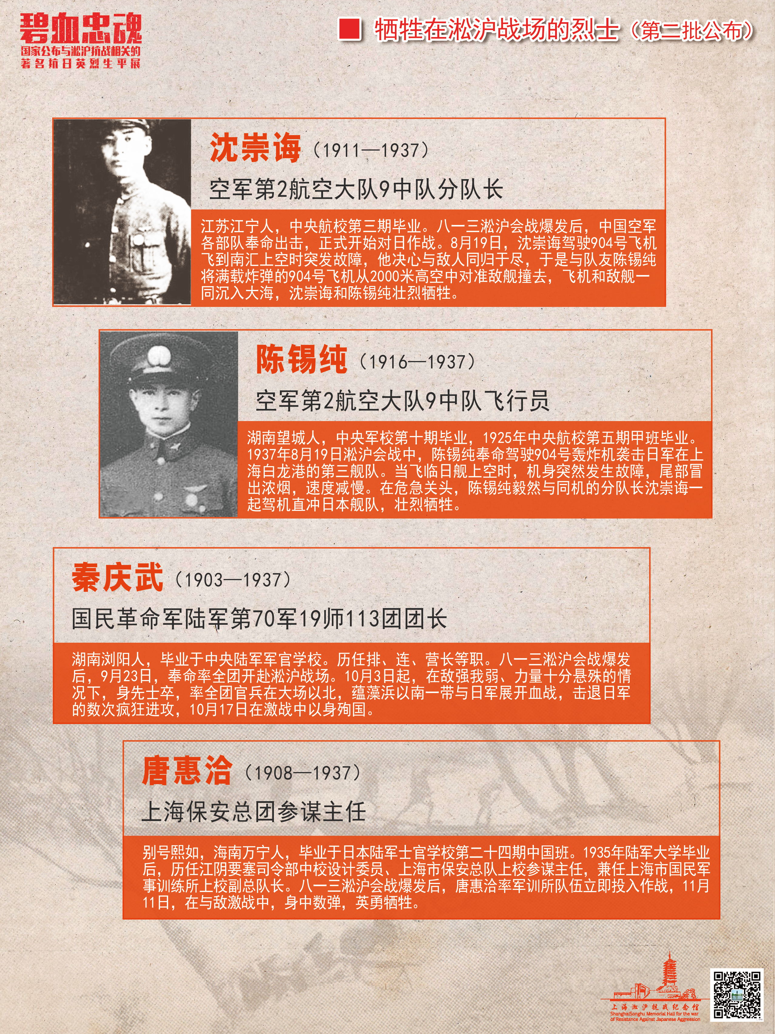9_看图王.jpg