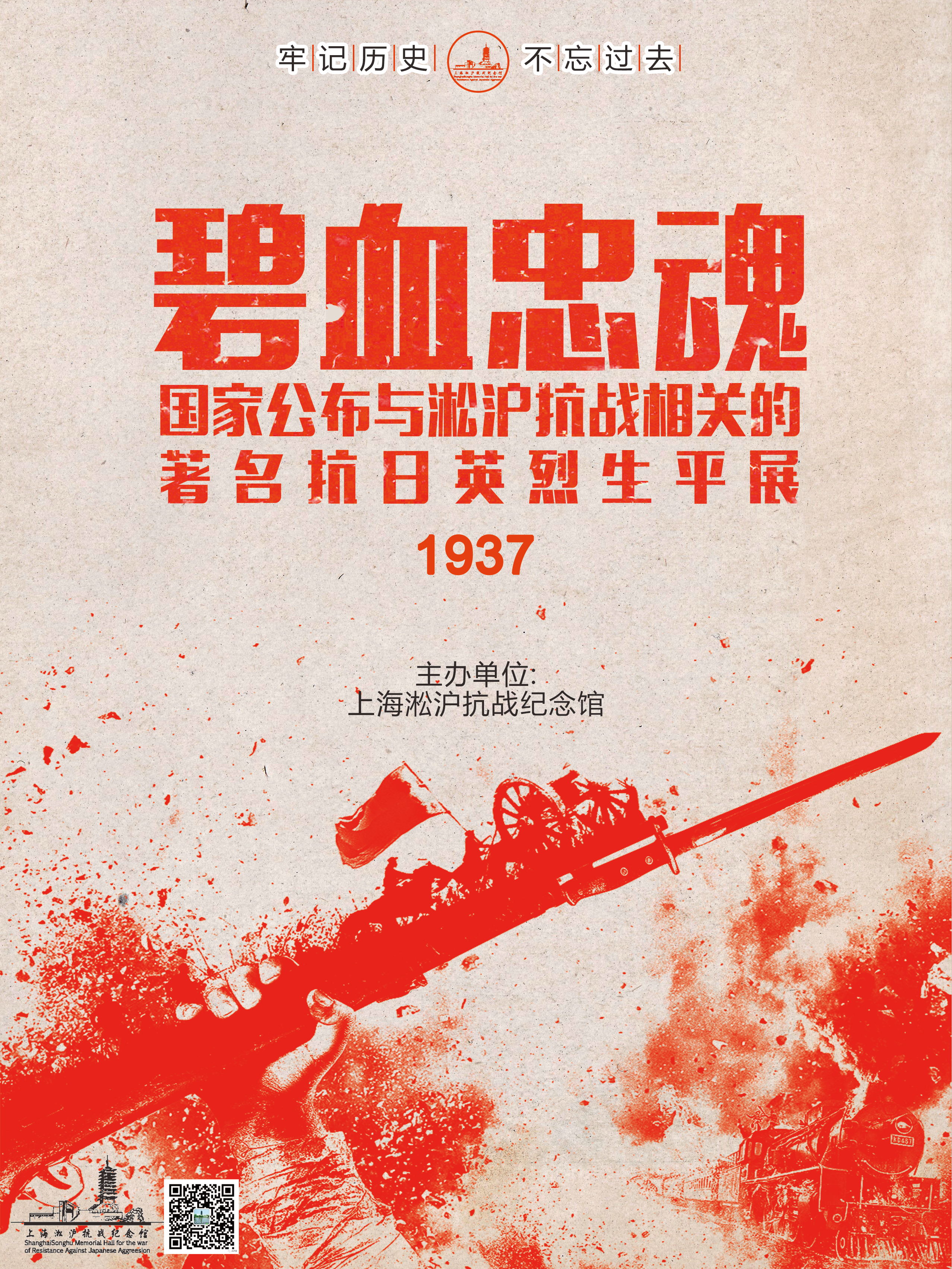 1_看图王.jpg