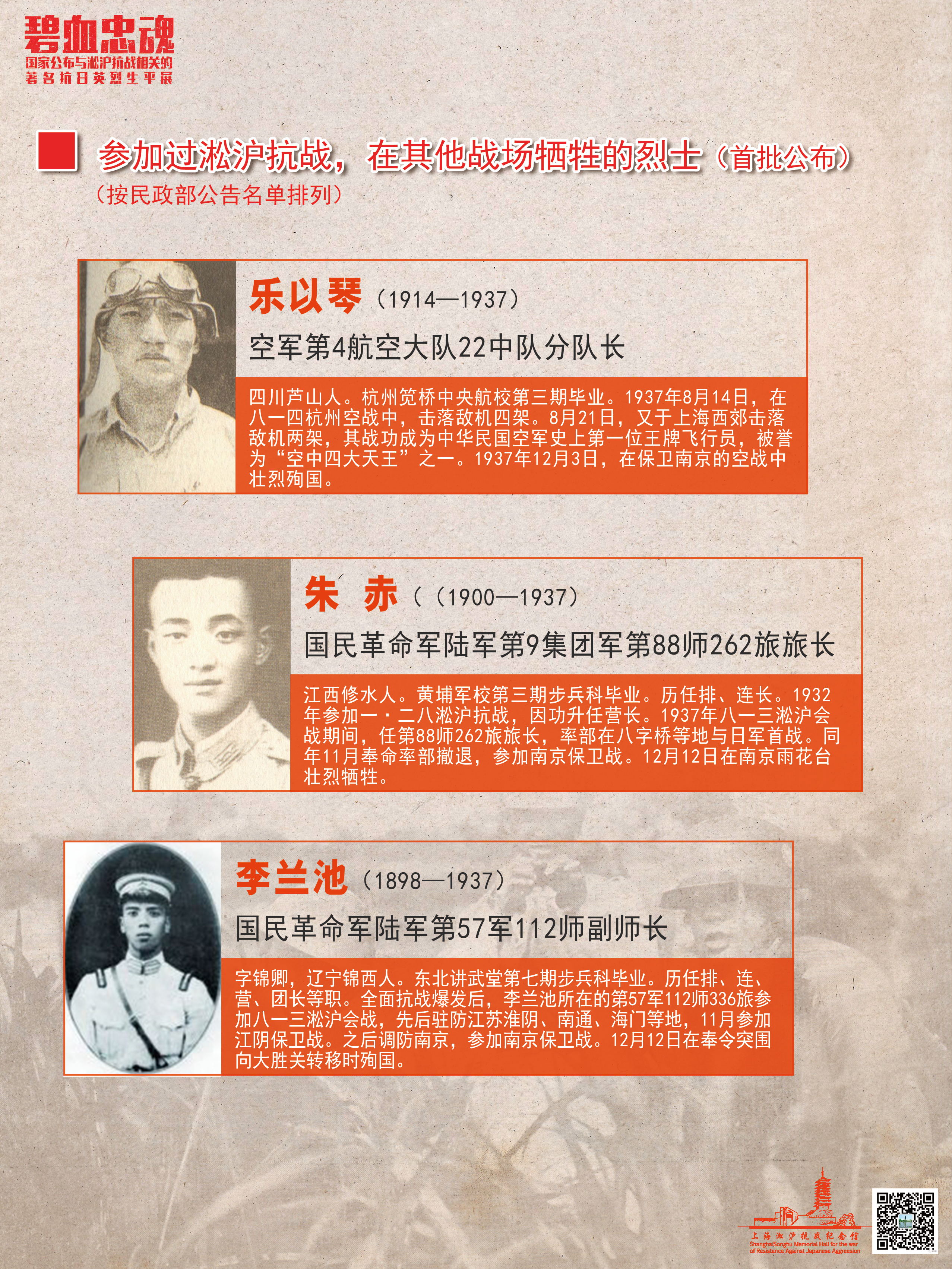 11_看图王.jpg