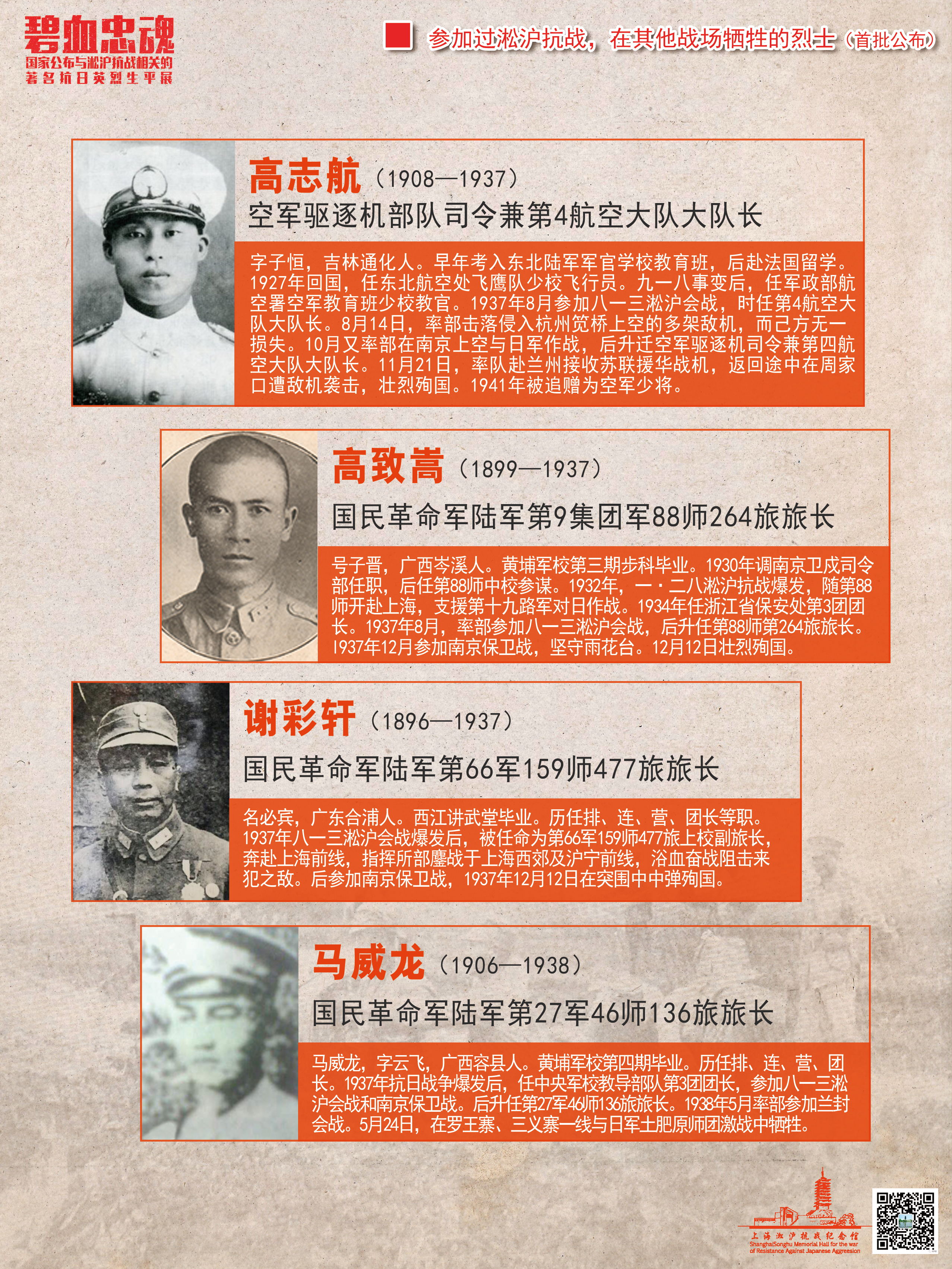 13_看图王.jpg