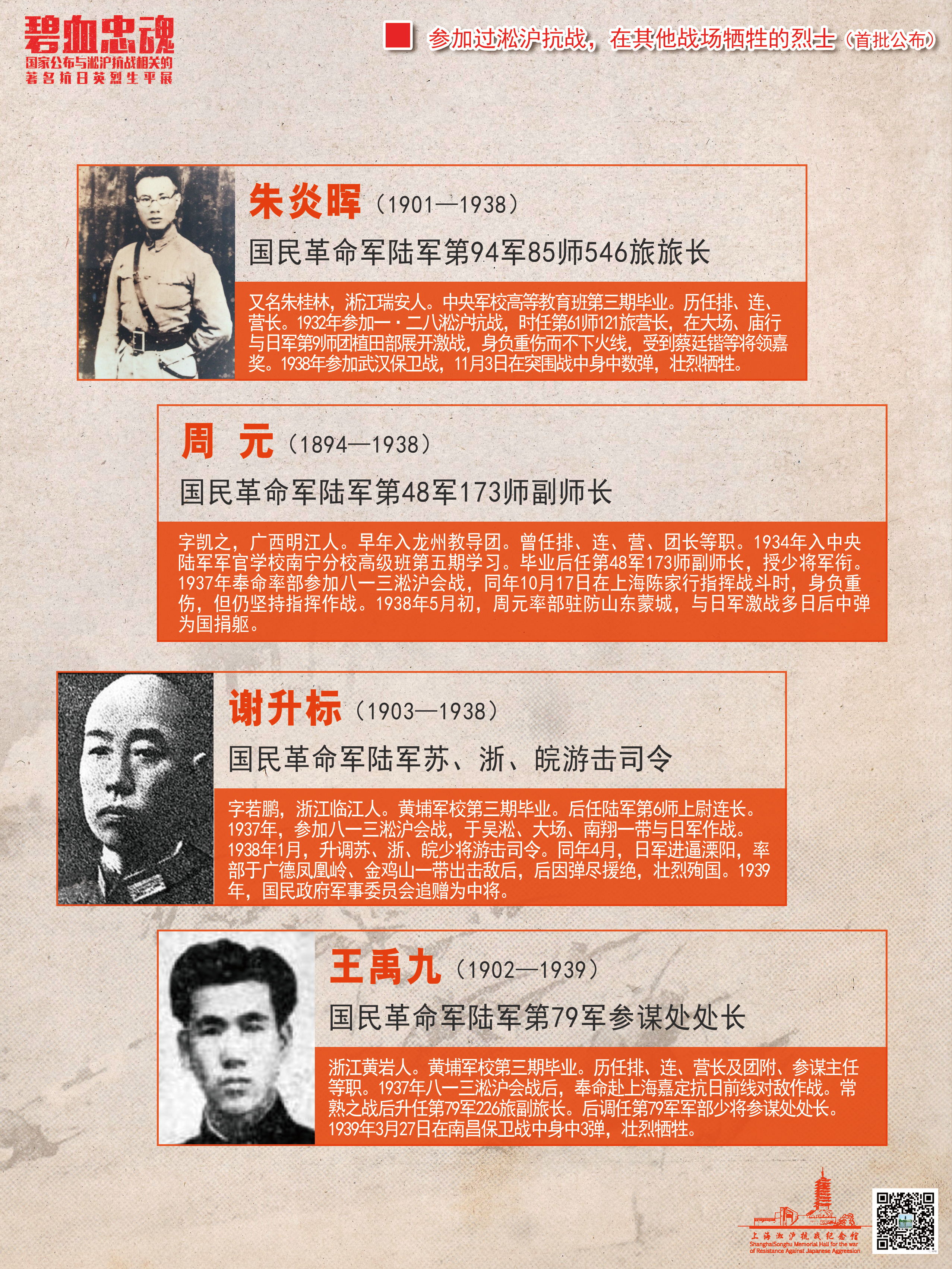 14_看图王.jpg