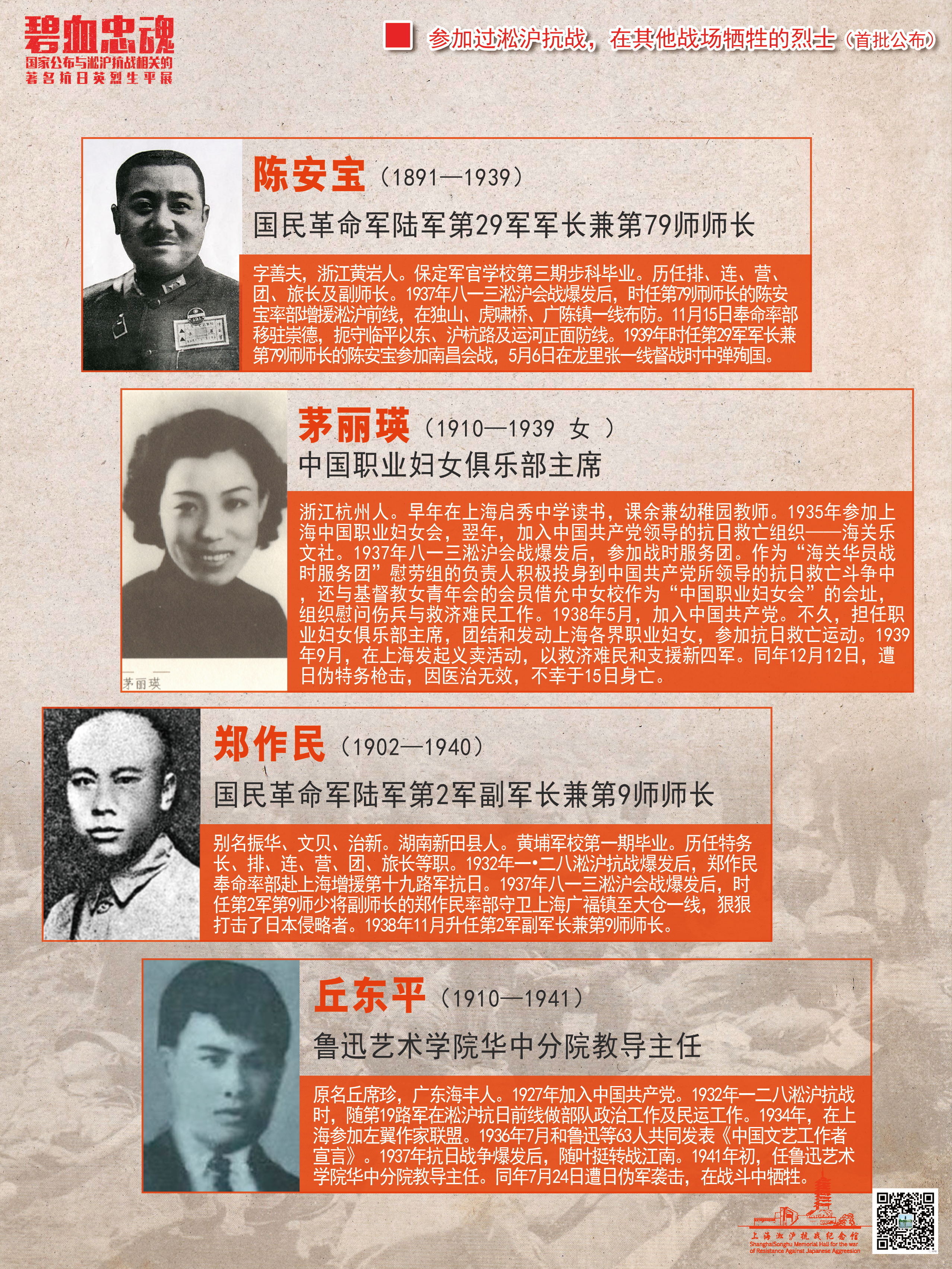15_看图王.jpg
