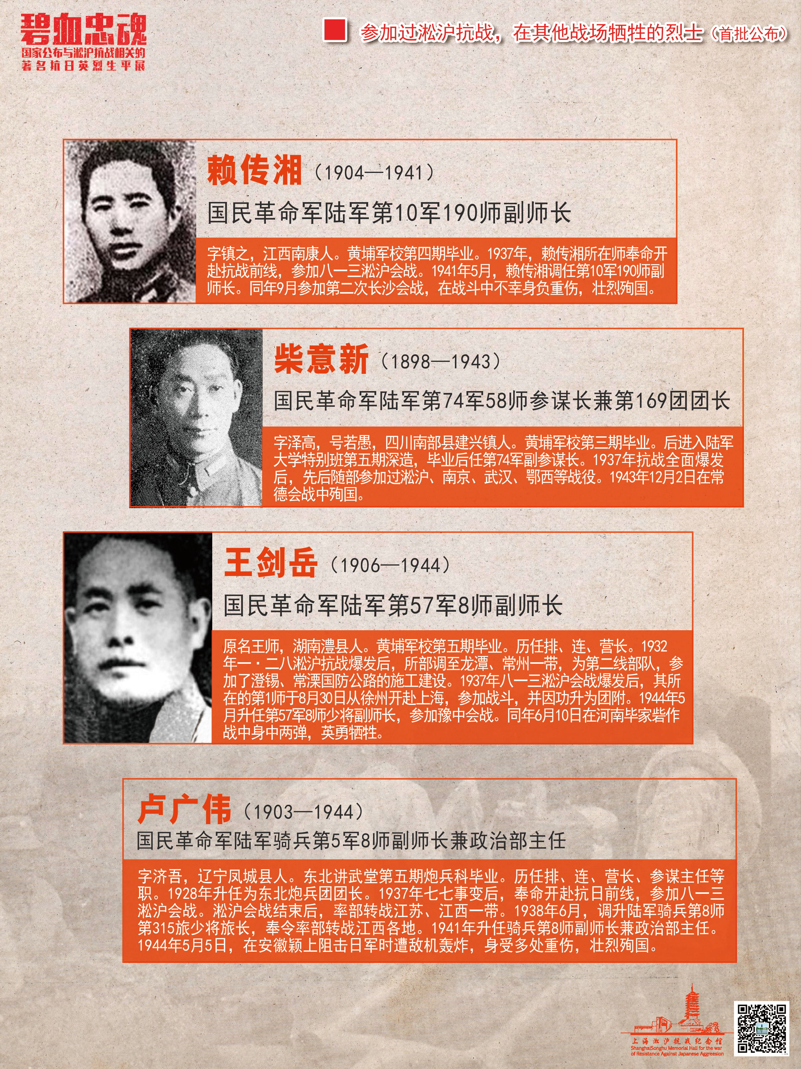 16_看图王.jpg