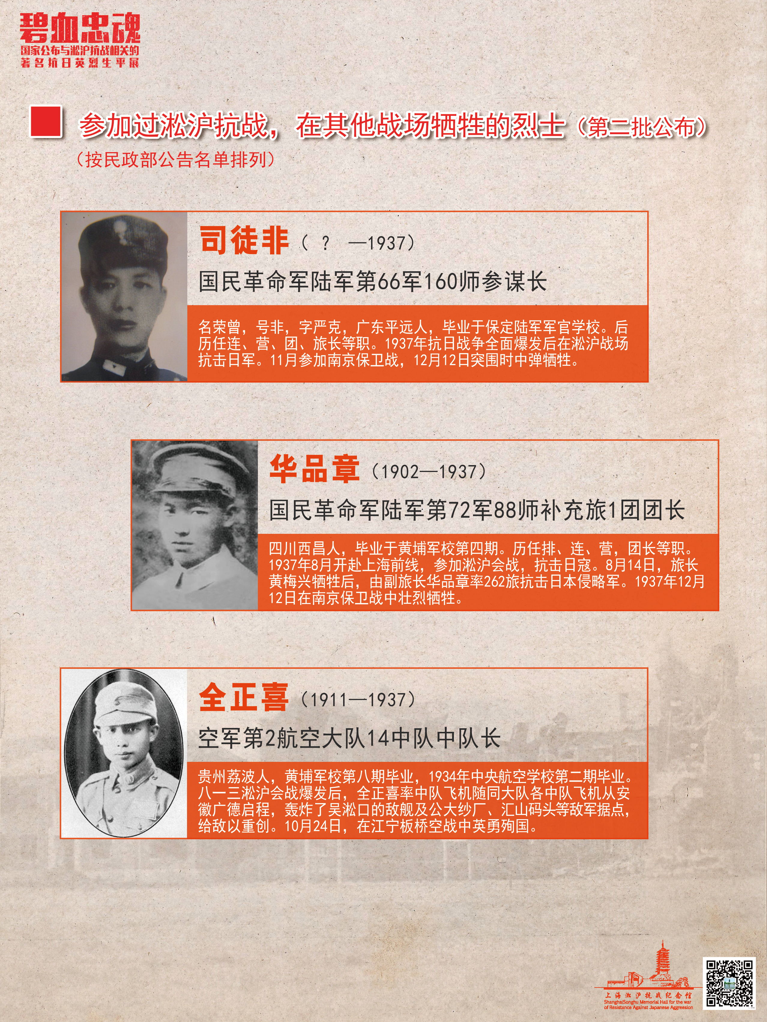 18_看图王.jpg