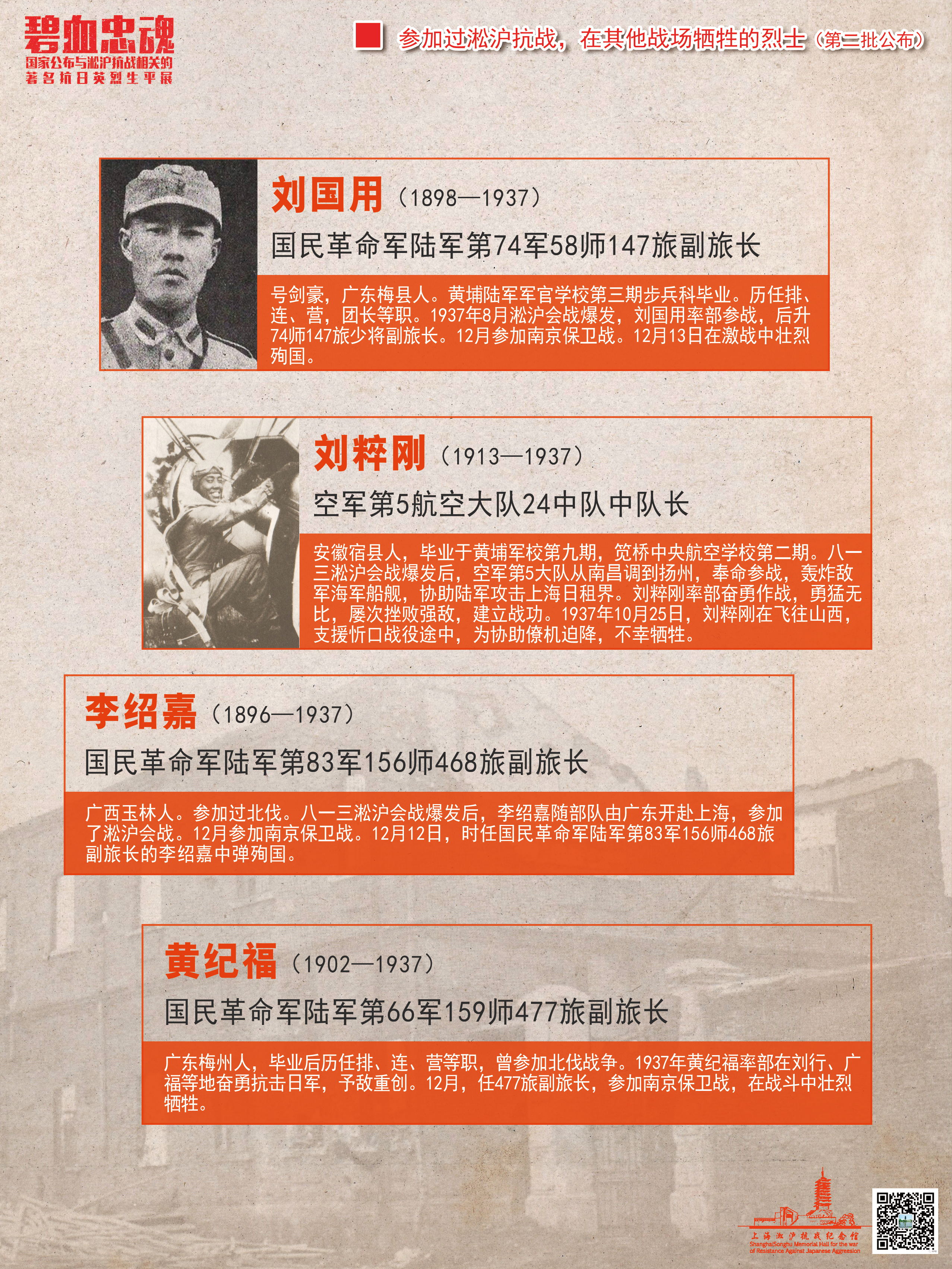 19_看图王.jpg