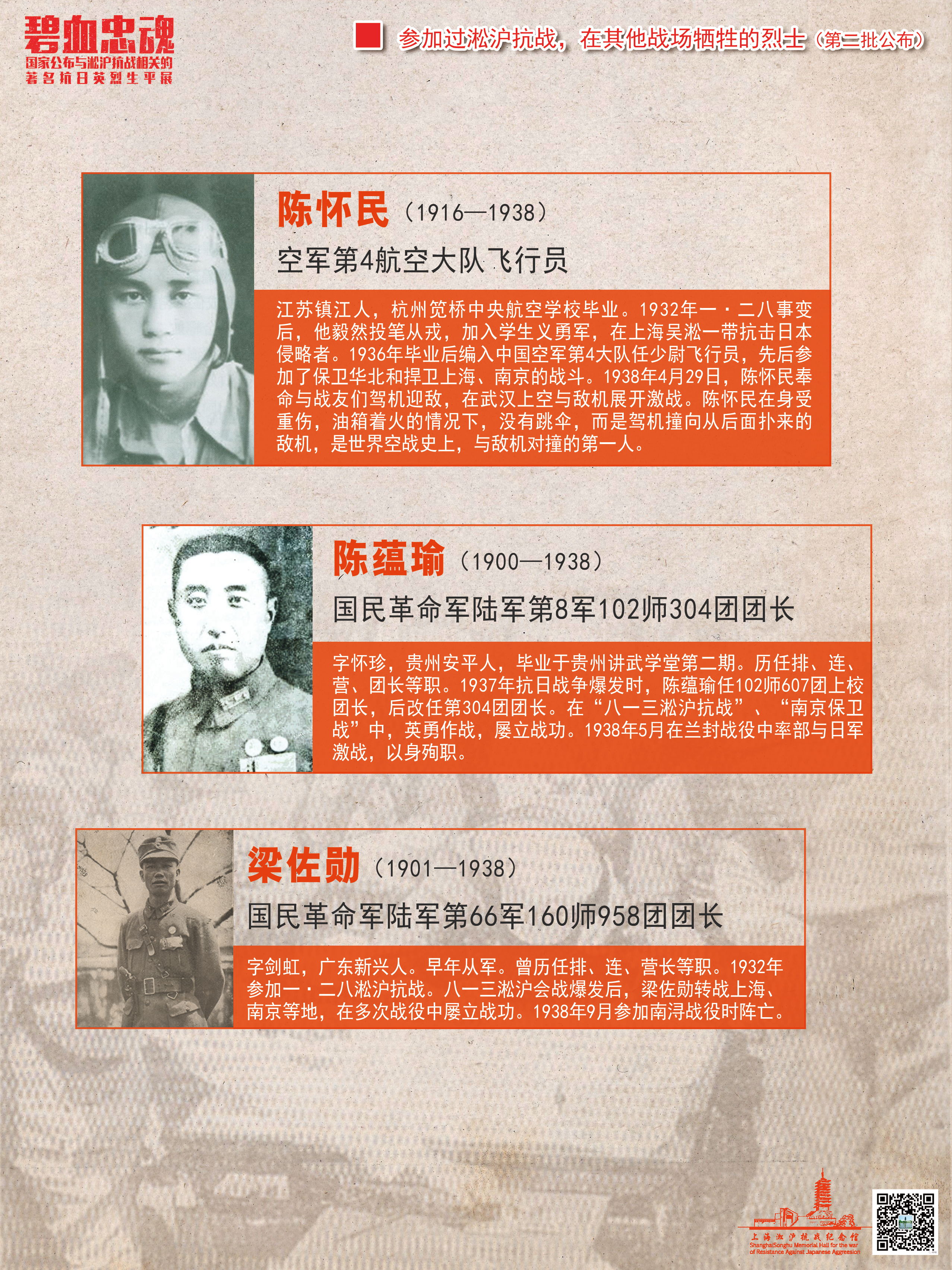 21_看图王.jpg