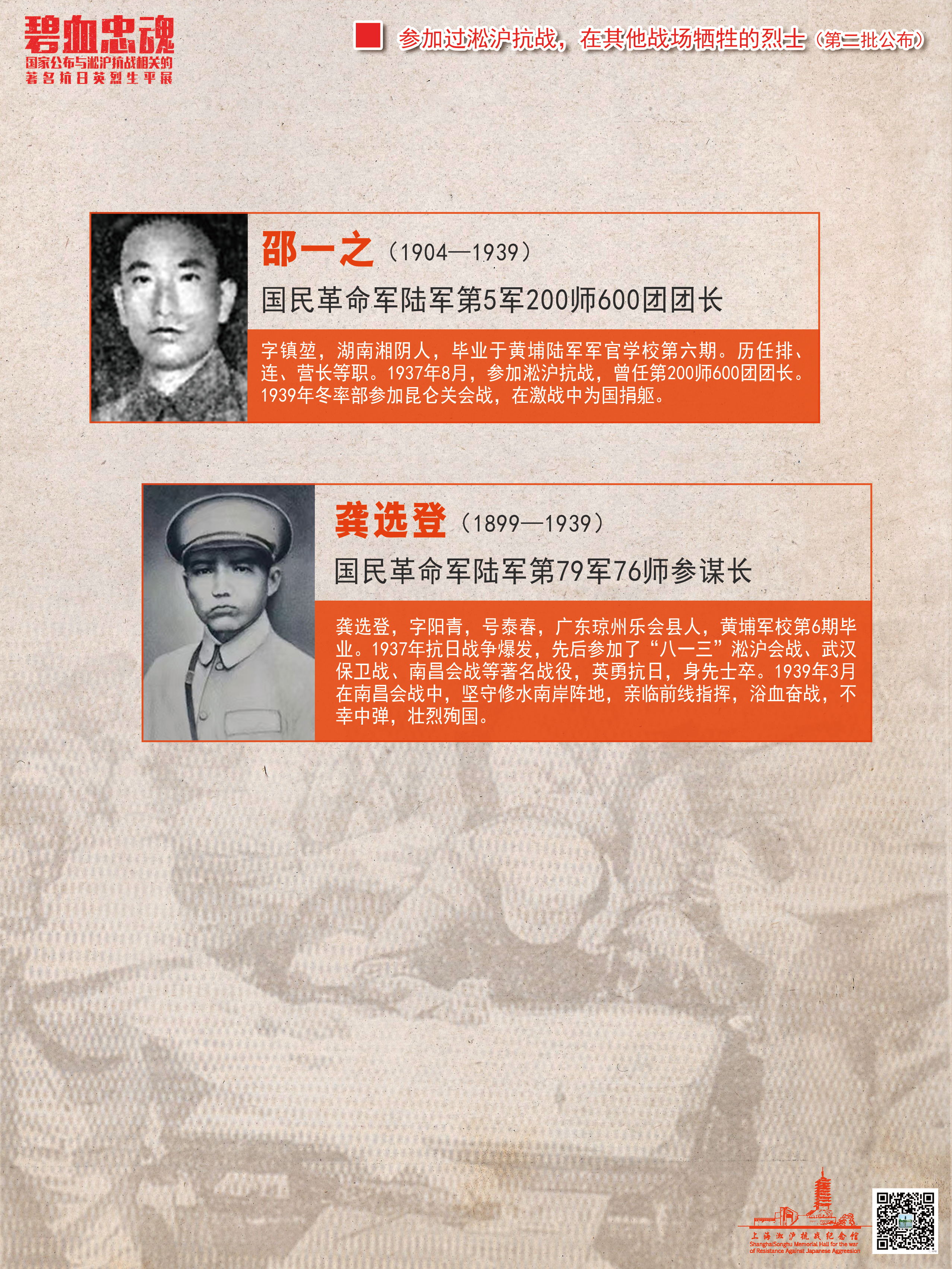 22_看图王.jpg